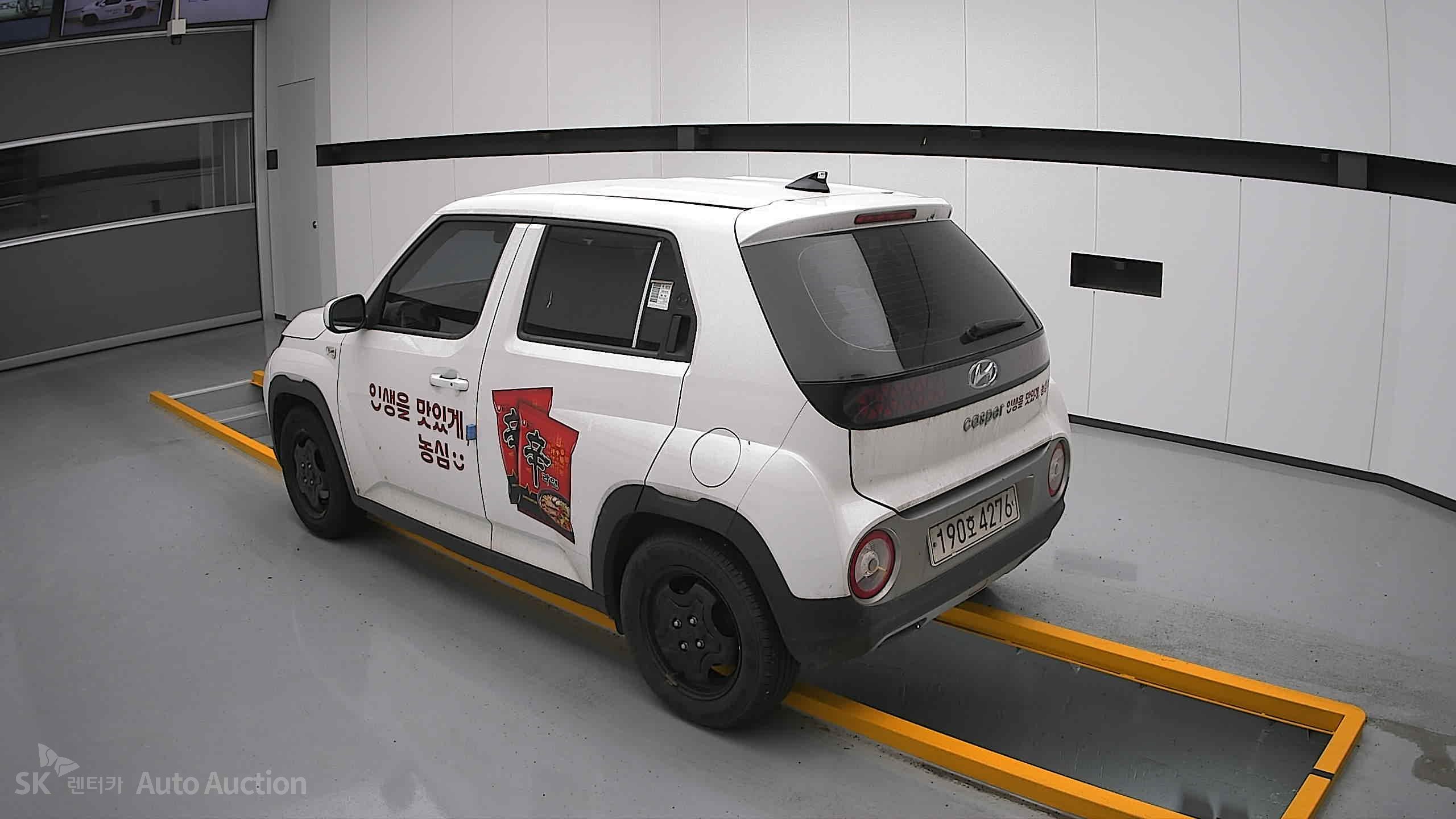 2023 - hyundai casper