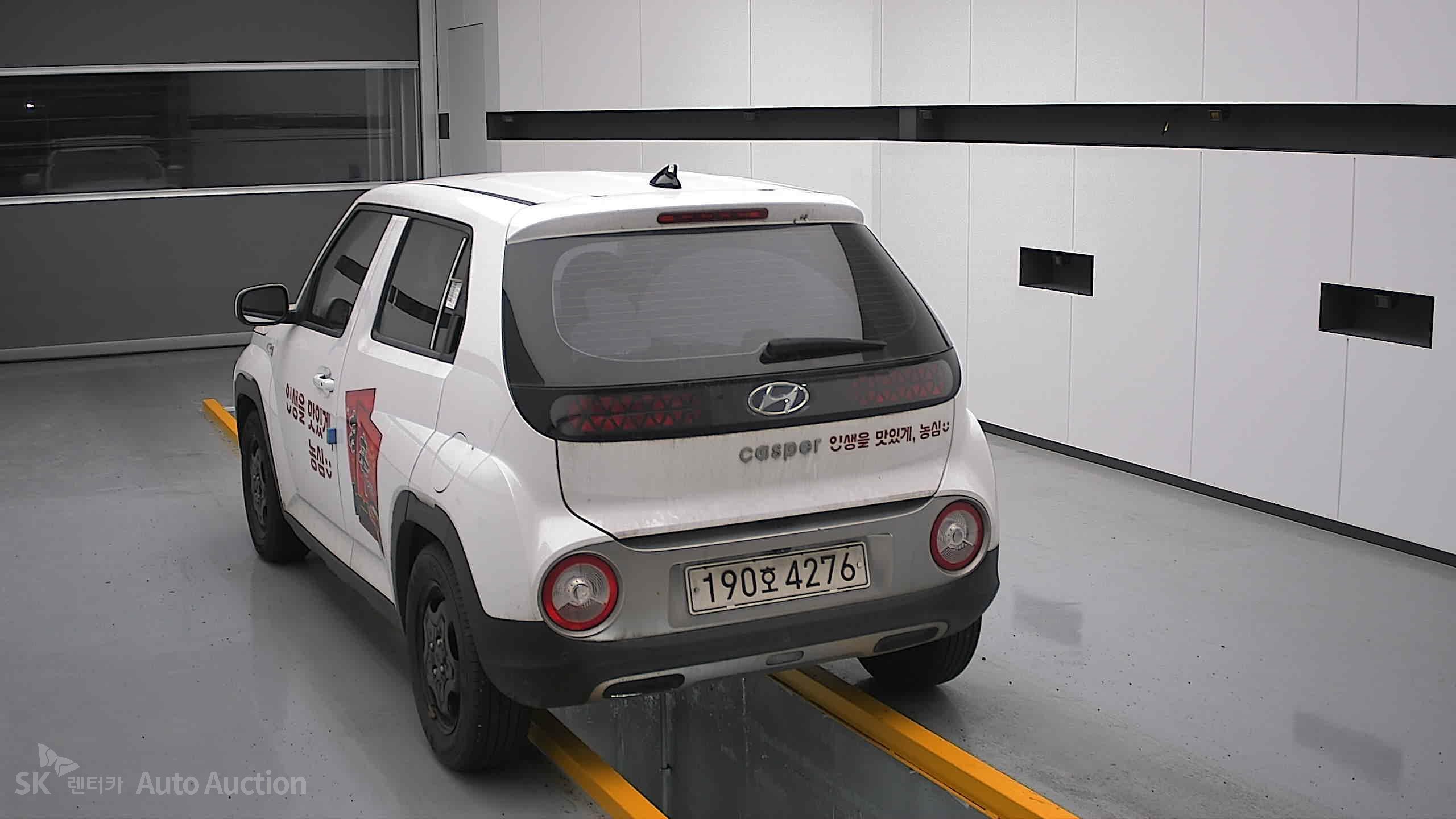 2023 - hyundai casper