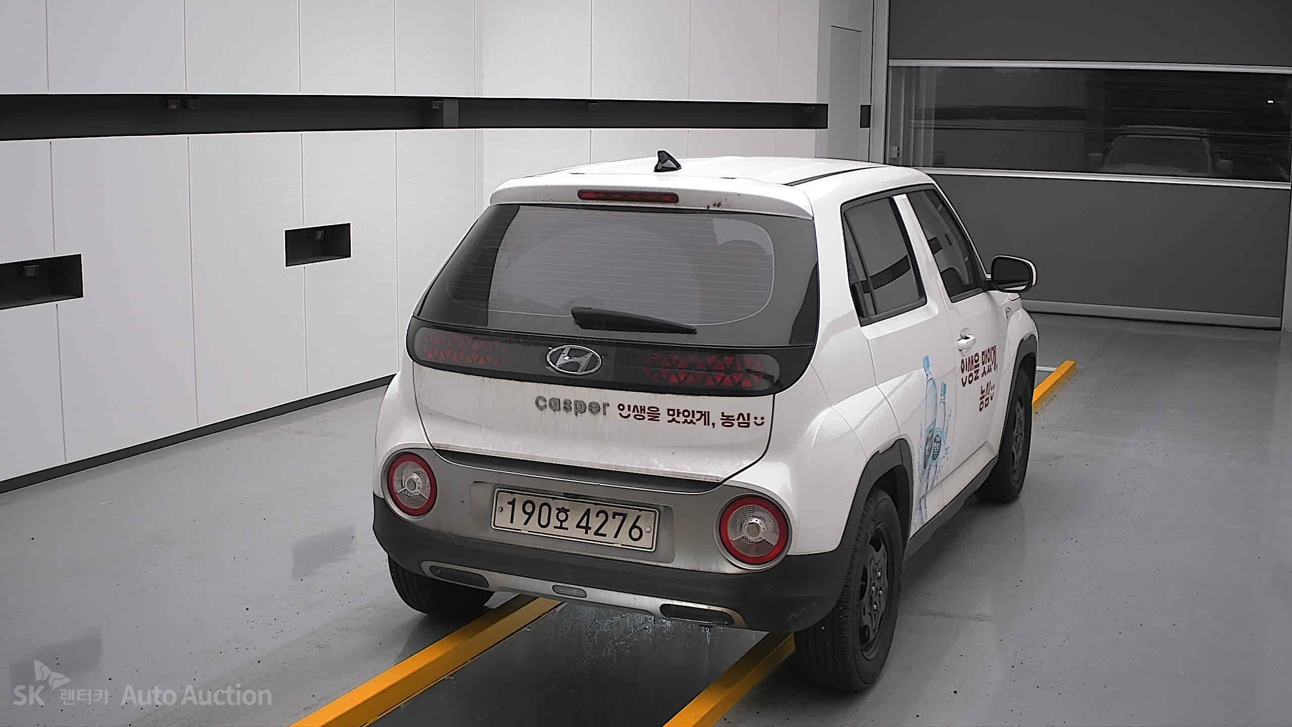 2023 - hyundai casper