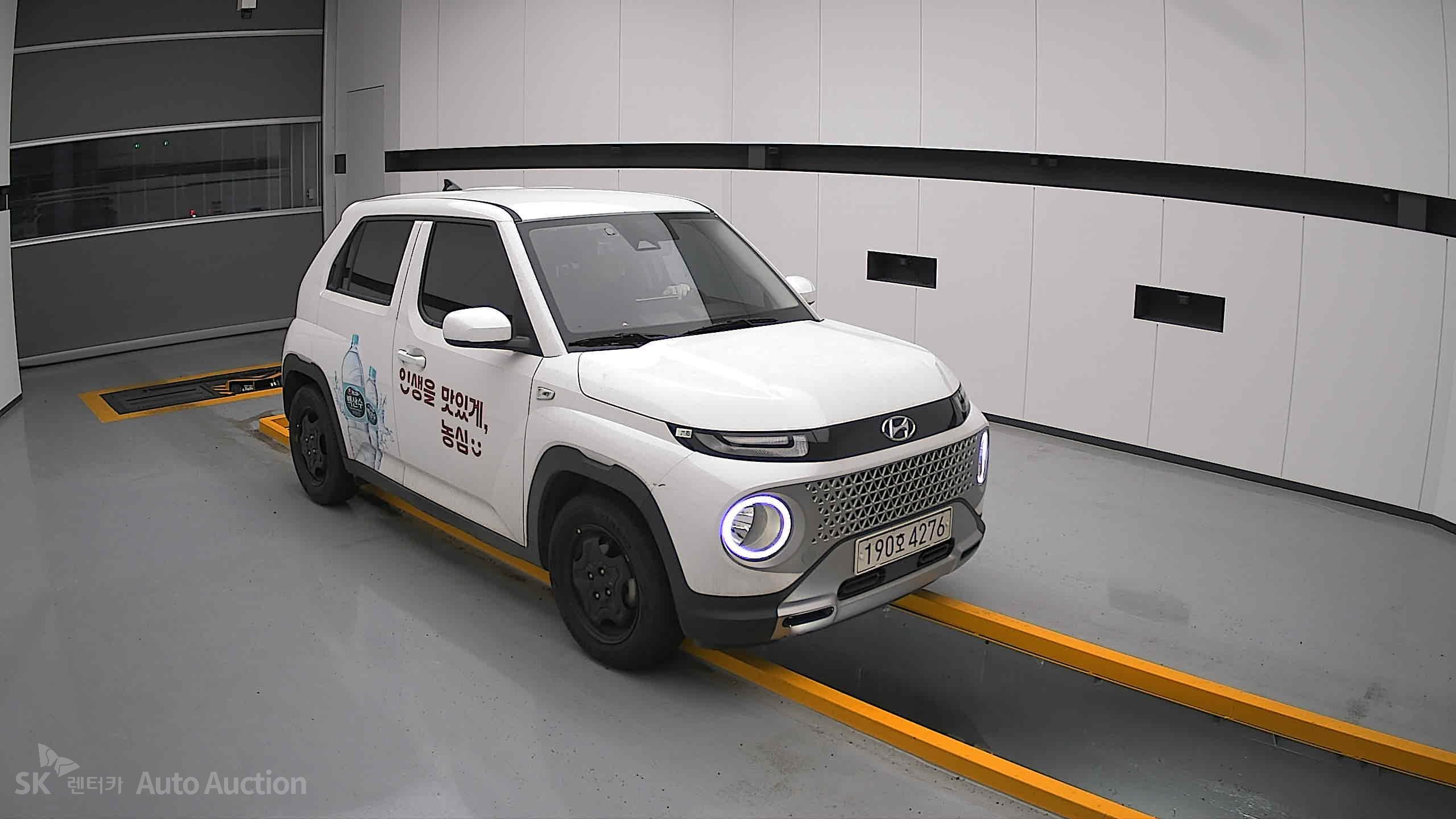 2023 - hyundai casper