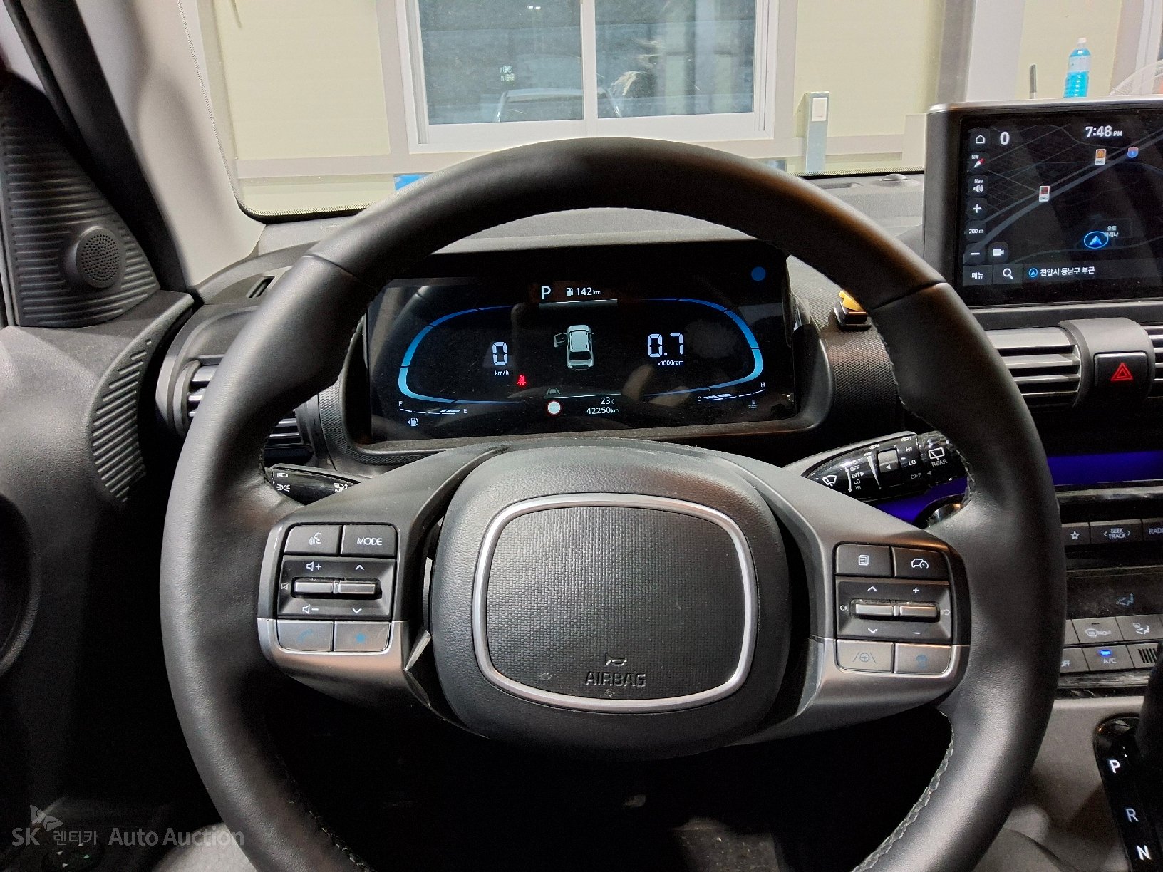 2023 - hyundai casper