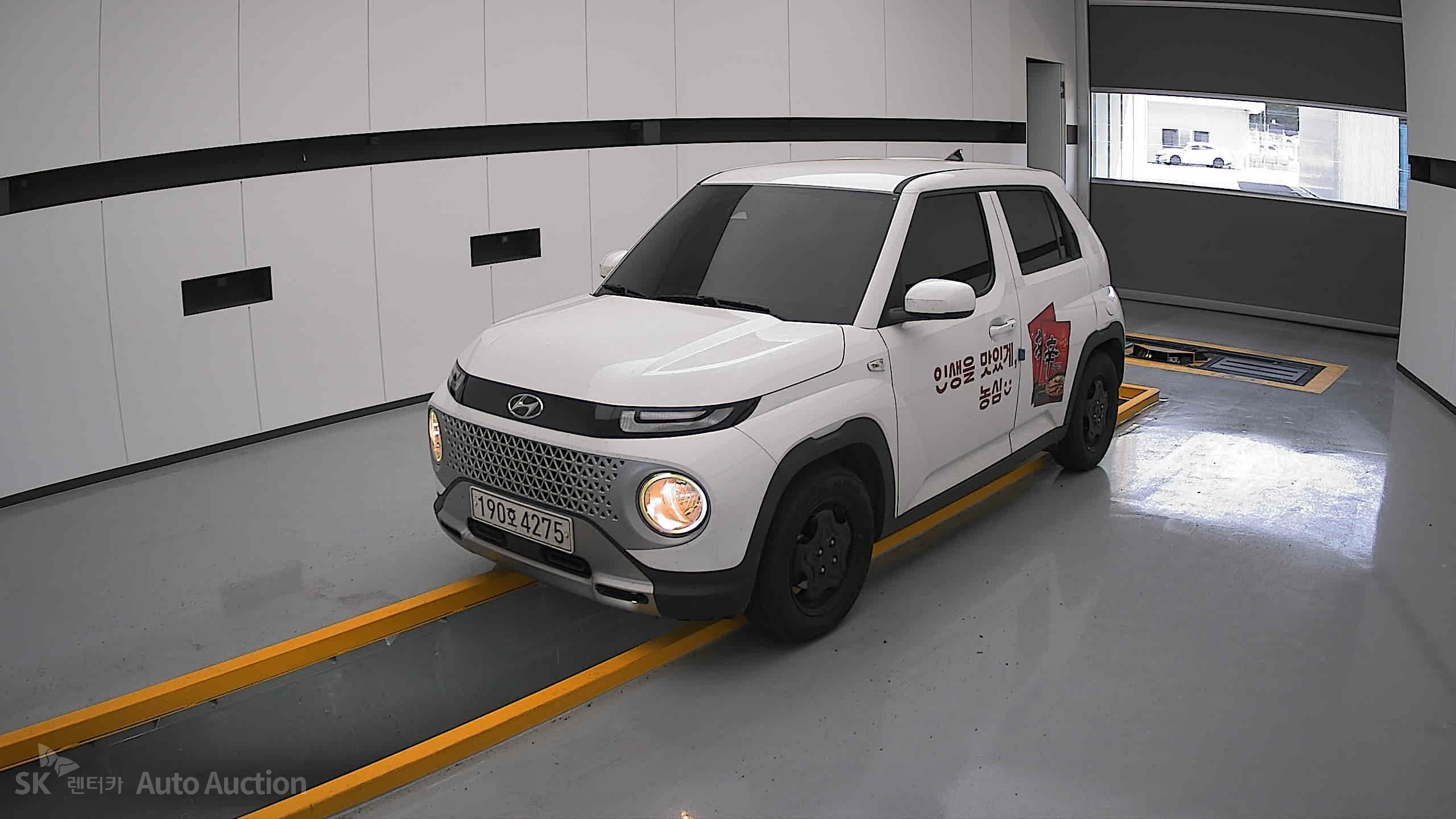 2023 - hyundai casper