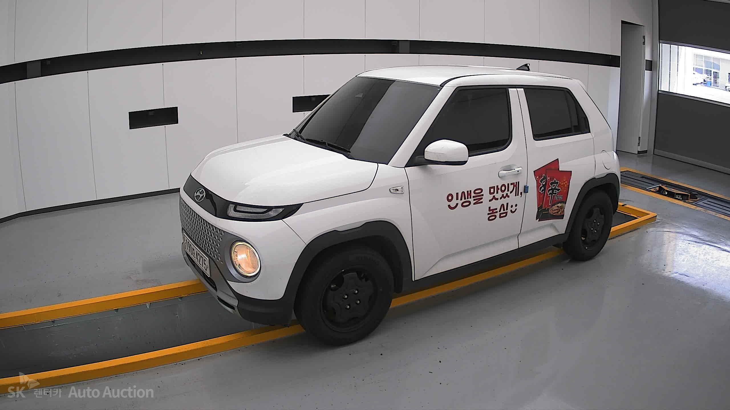 2023 - hyundai casper