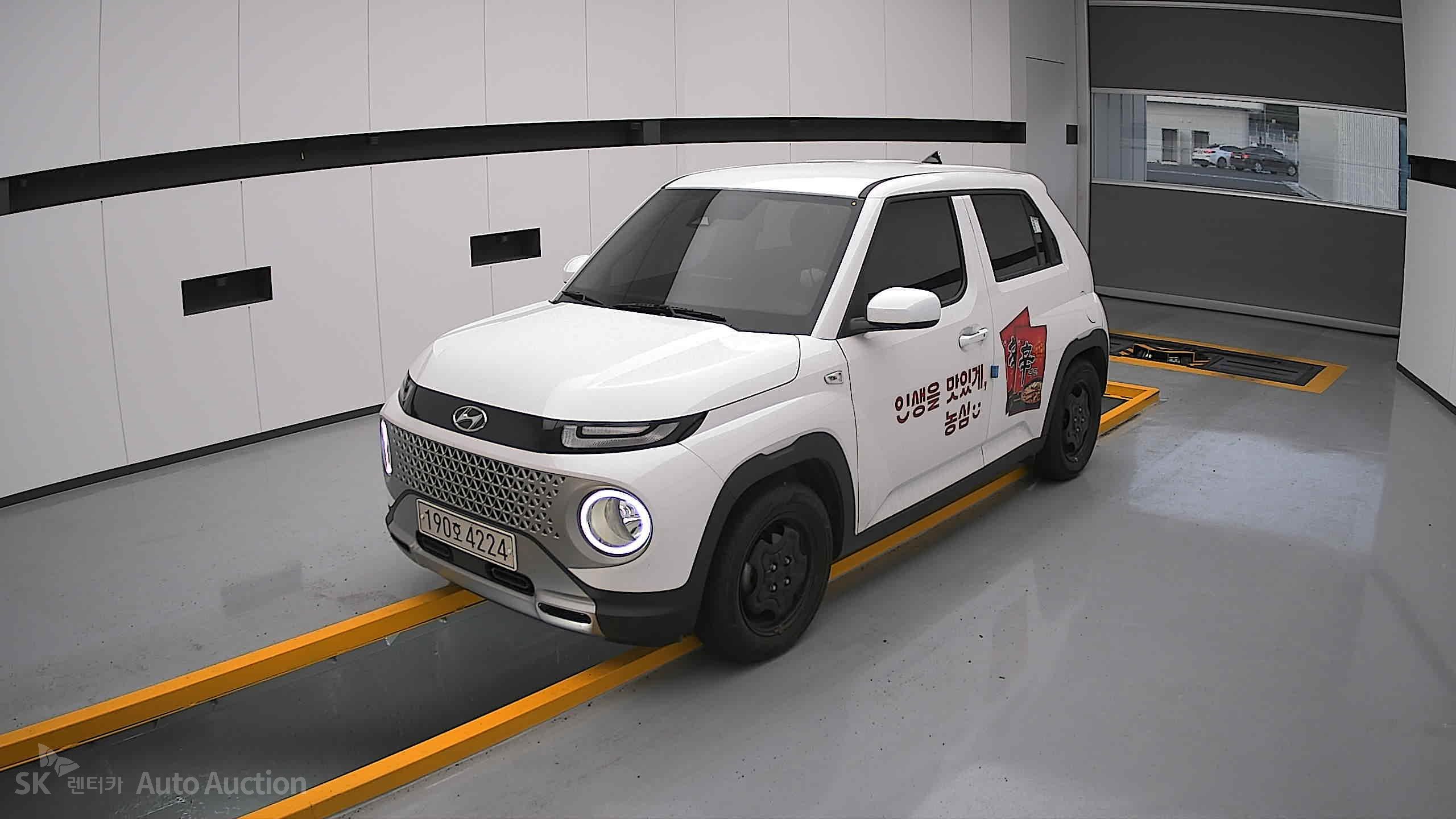 2023 - hyundai casper