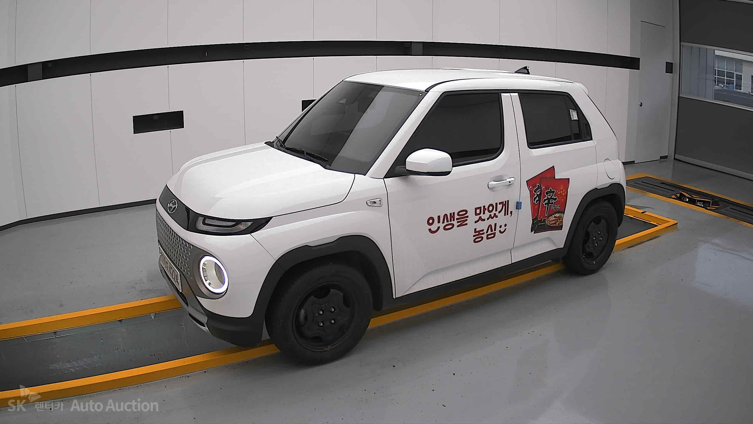 2023 - hyundai casper
