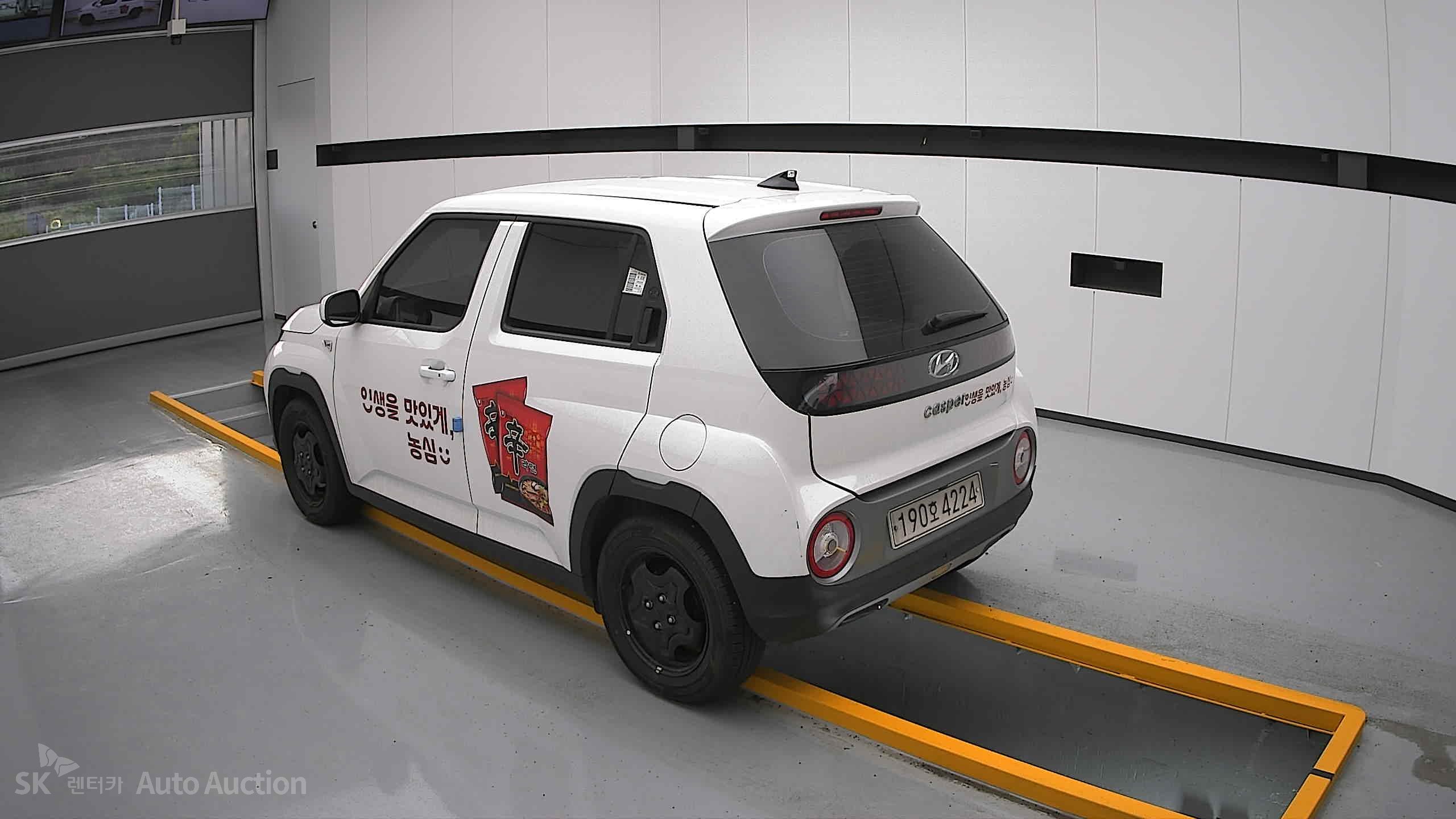 2023 - hyundai casper