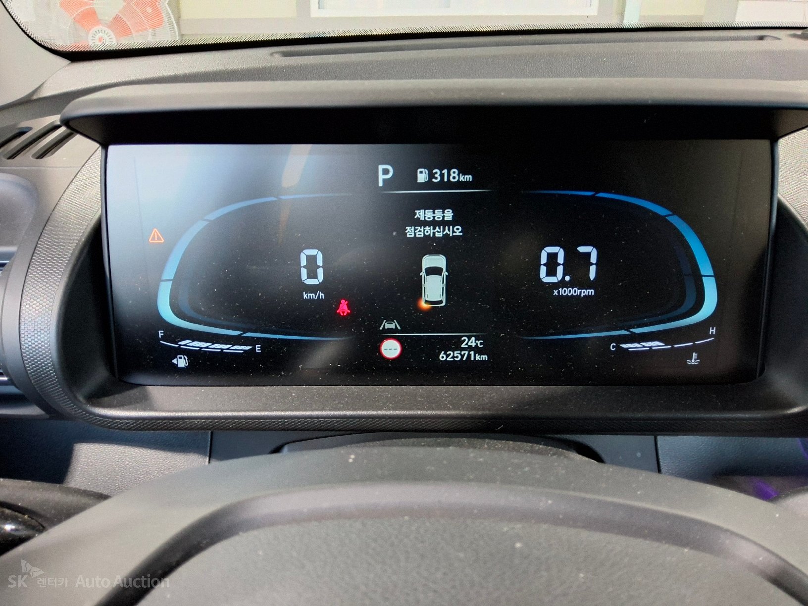 2023 - hyundai casper