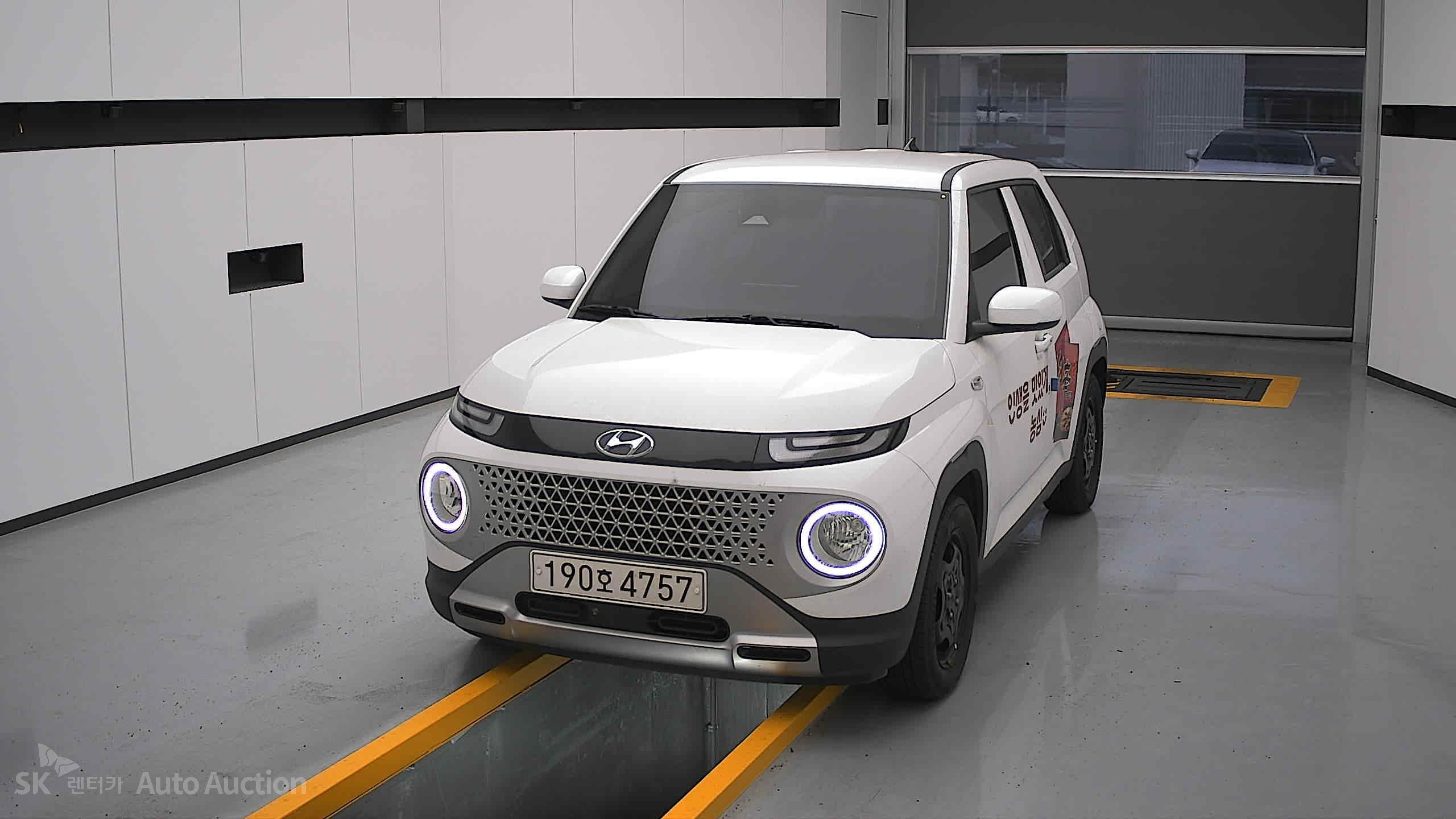 2023 - hyundai casper