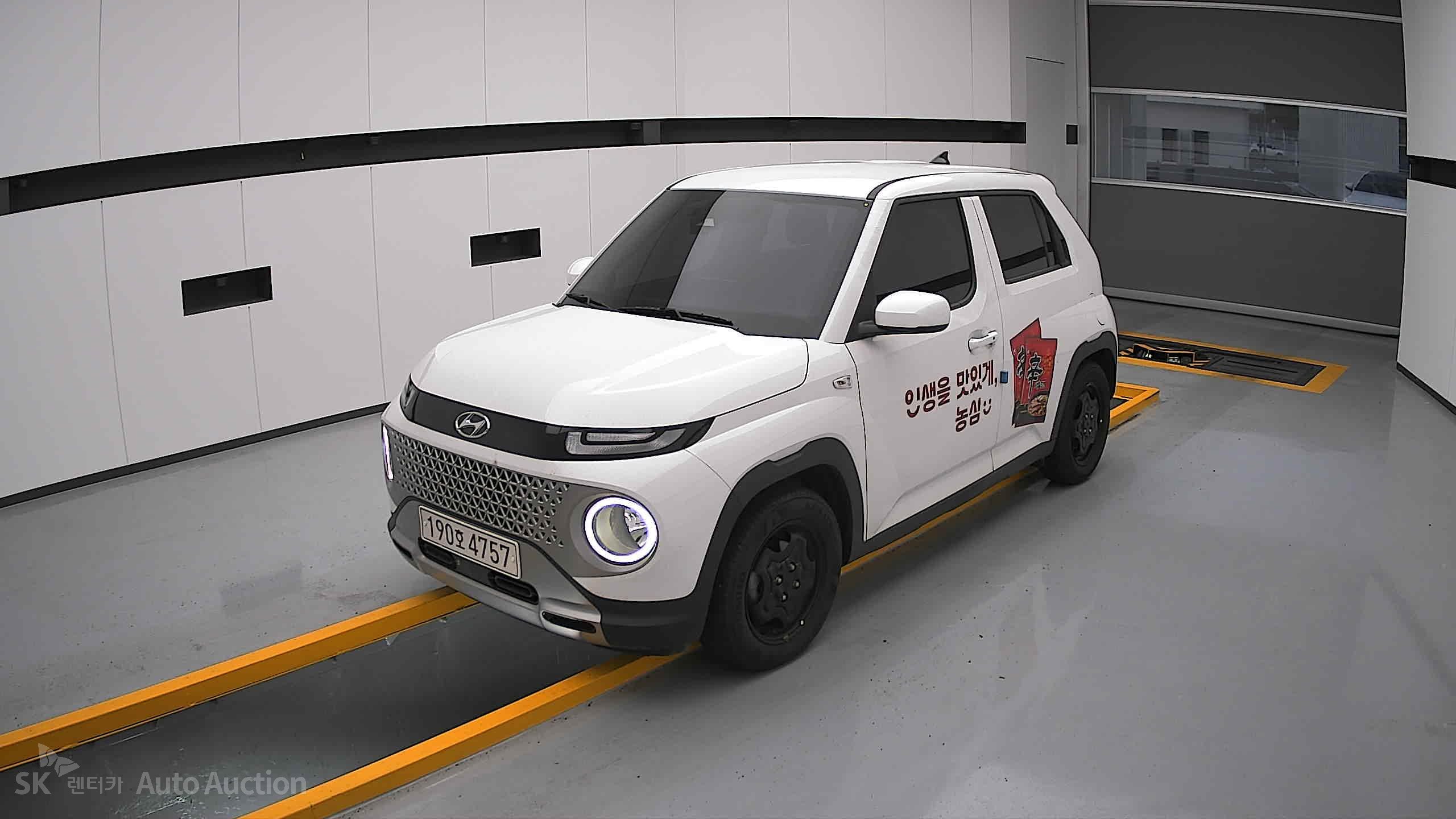 2023 - hyundai casper
