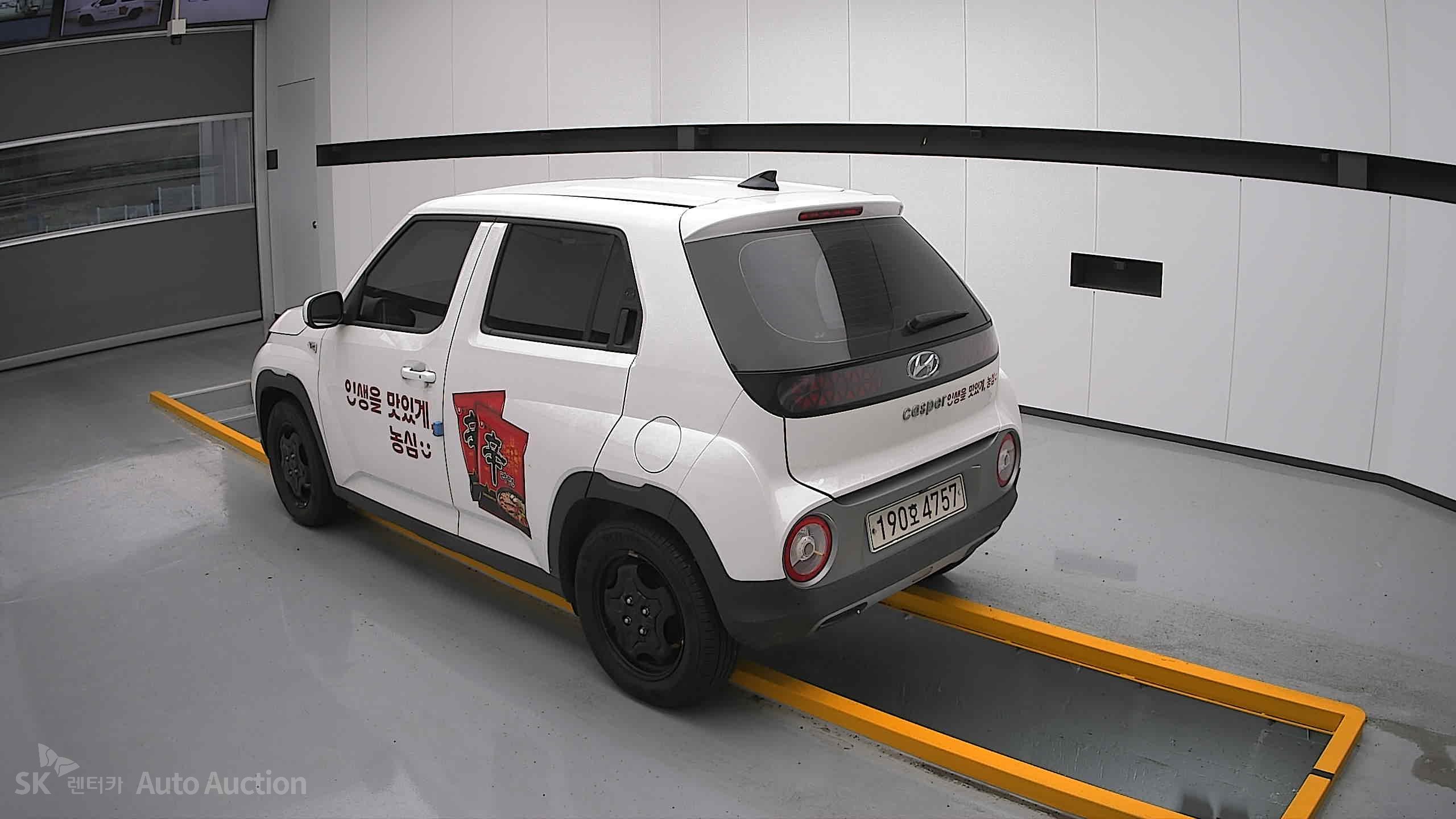 2023 - hyundai casper