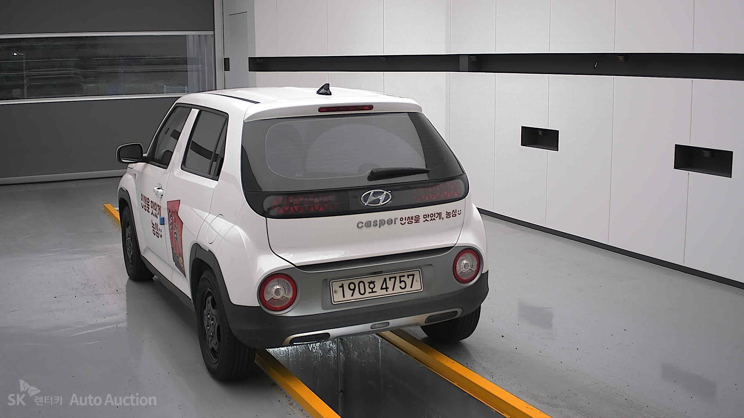 2023 - hyundai casper