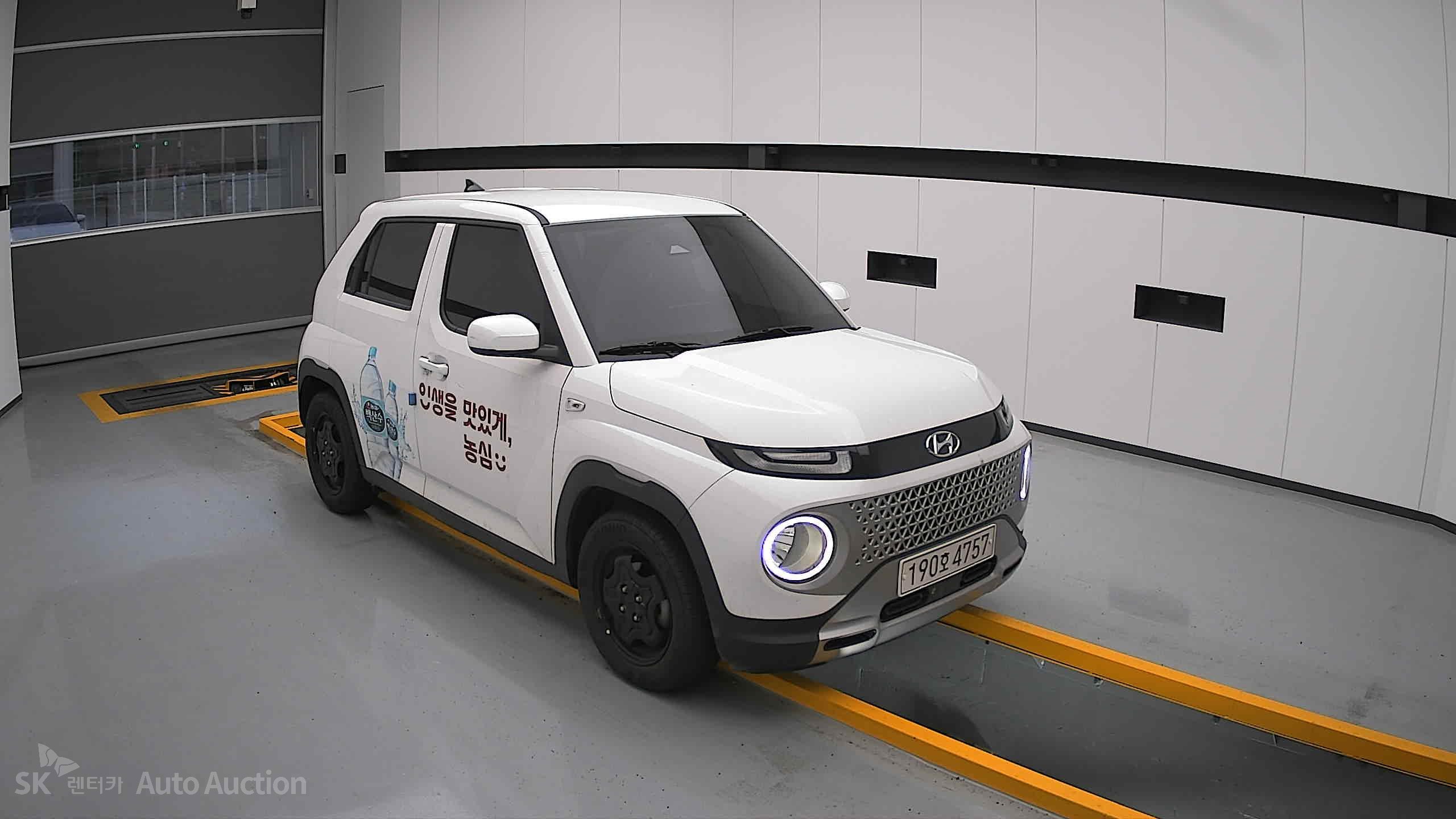2023 - hyundai casper