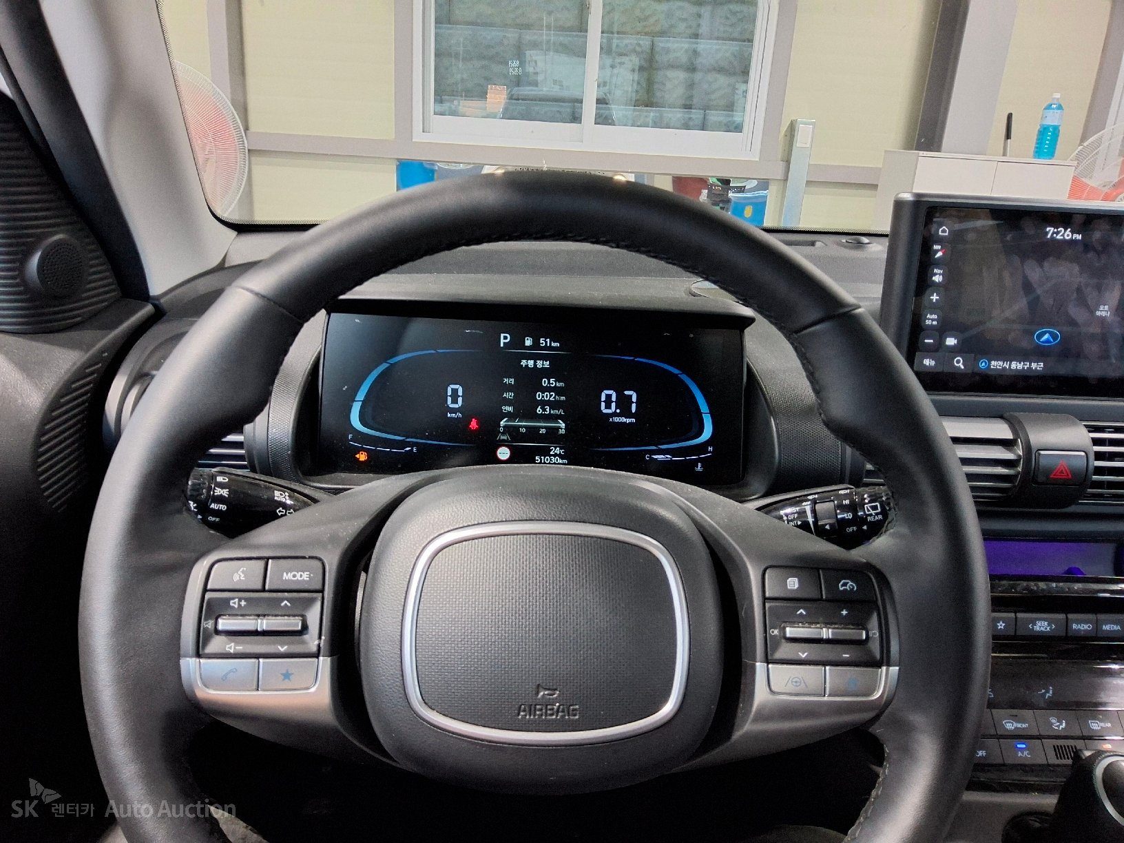 2023 - hyundai casper