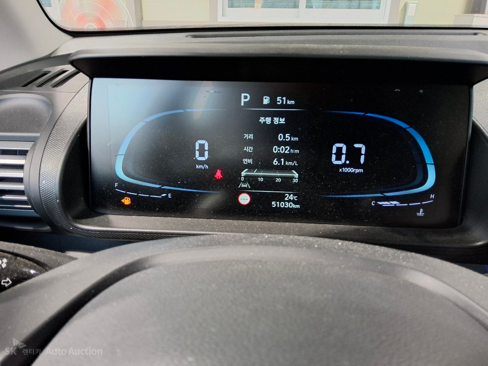 2023 - hyundai casper