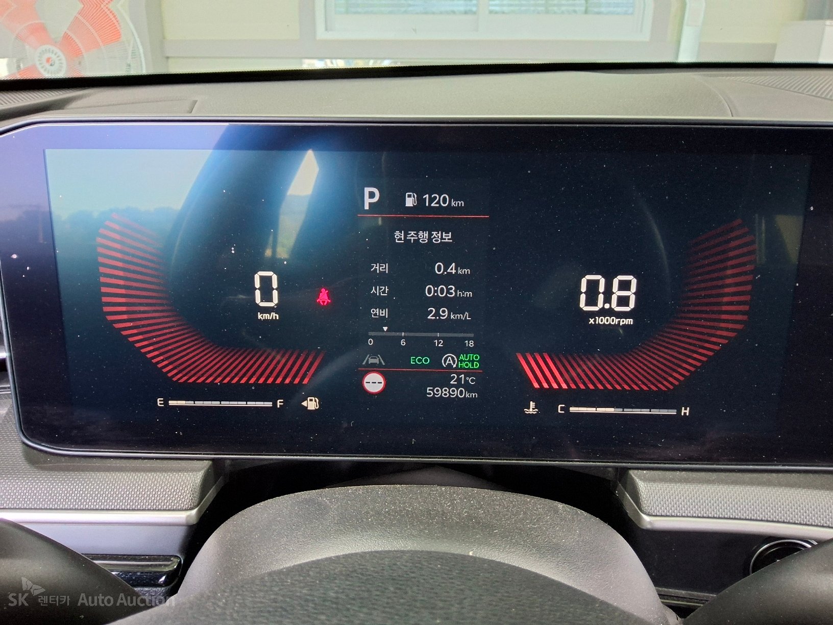 2024 - kia k5
