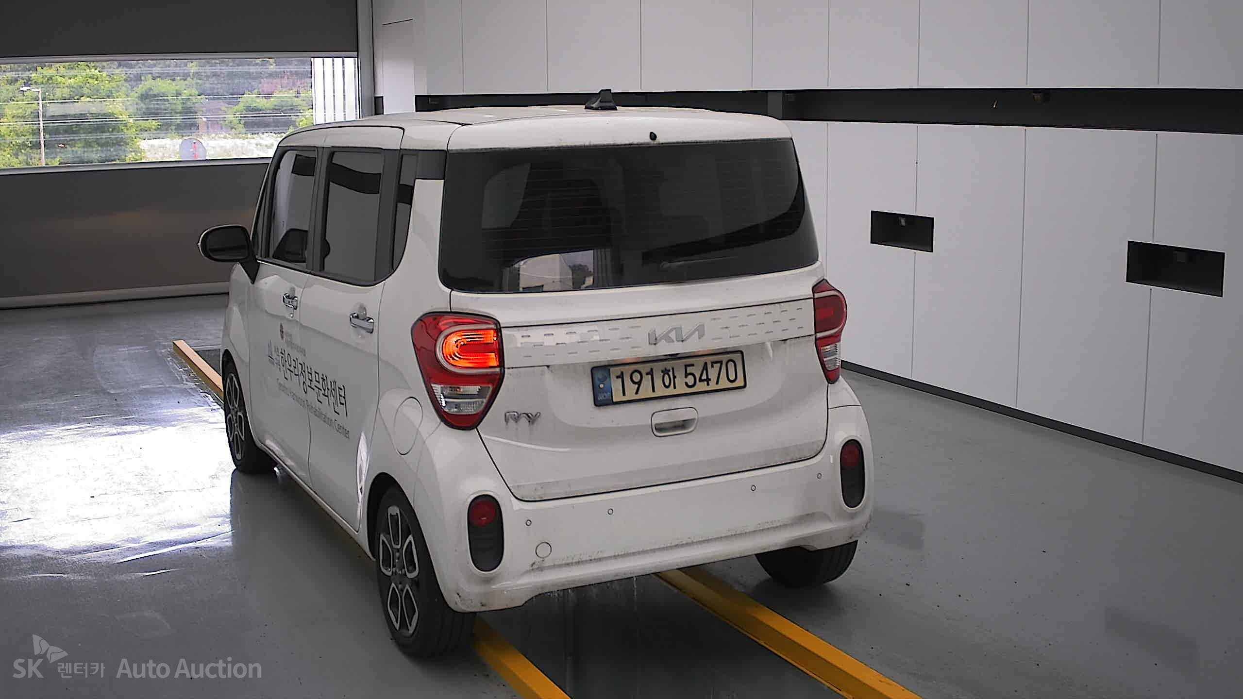 2022 - kia ray