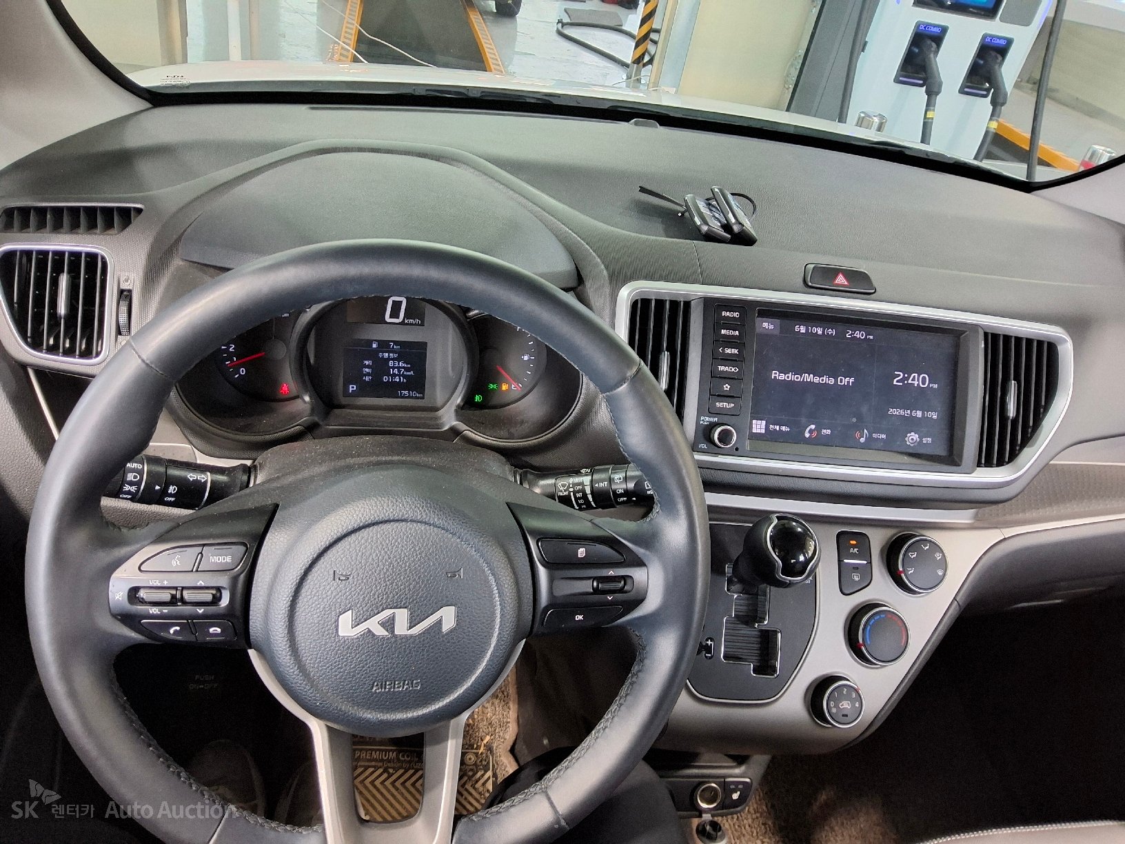 2022 - kia ray
