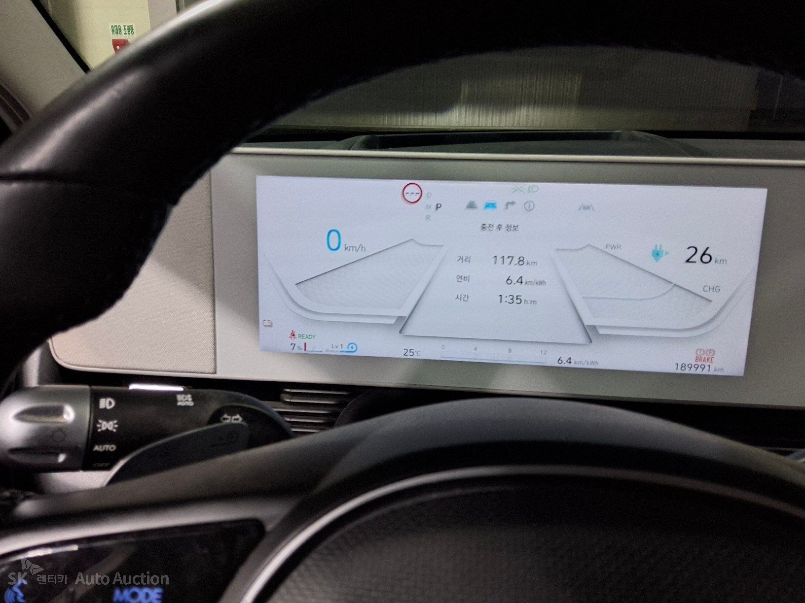 2022 - hyundai ioniq