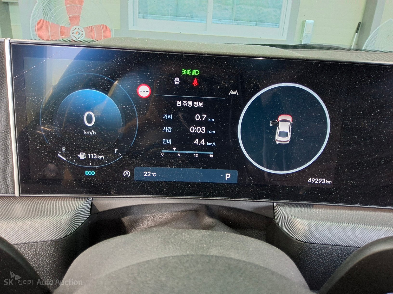 2024 - hyundai sonata