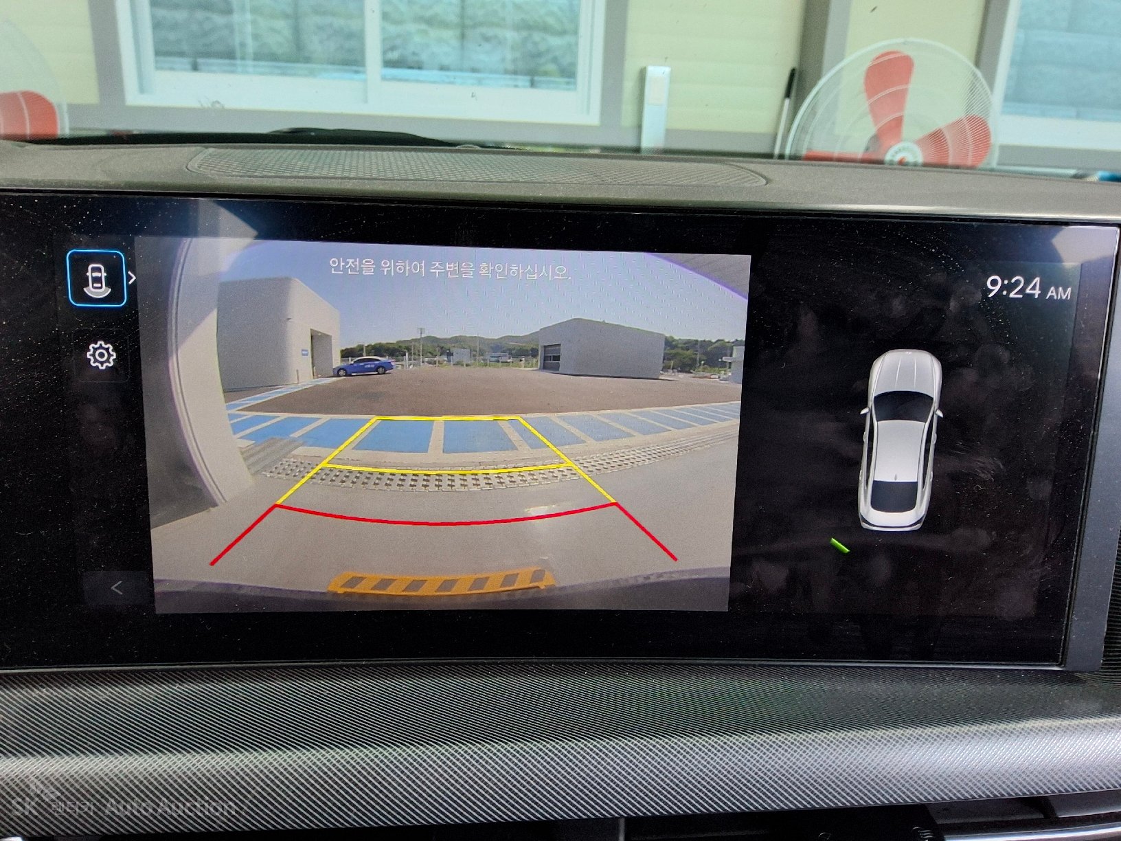 2024 - hyundai sonata