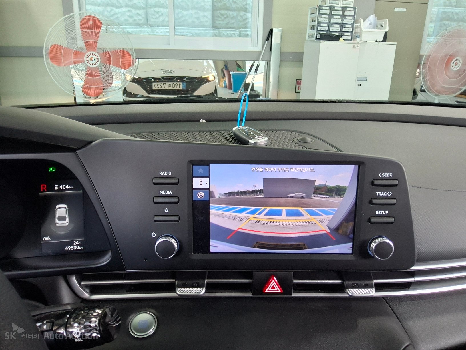 2023 - hyundai avante