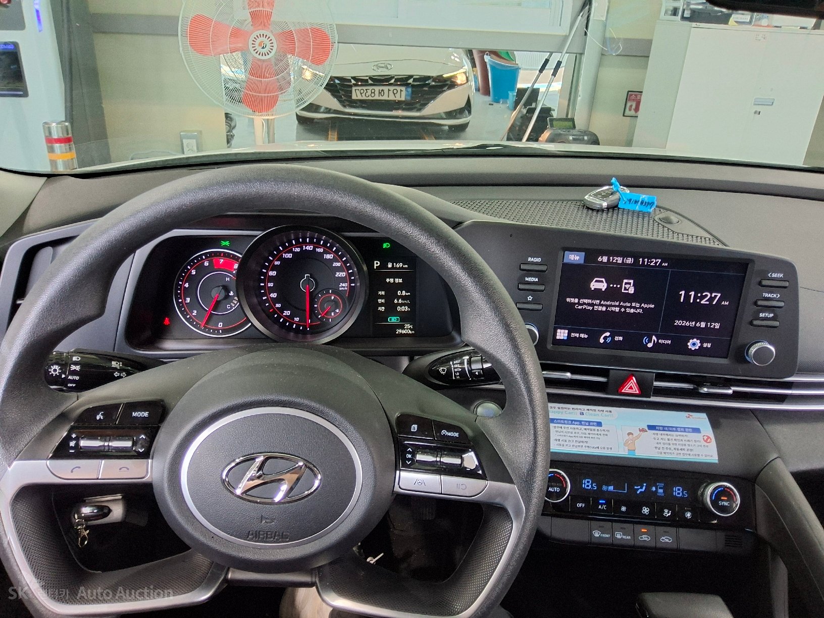 2023 - hyundai avante