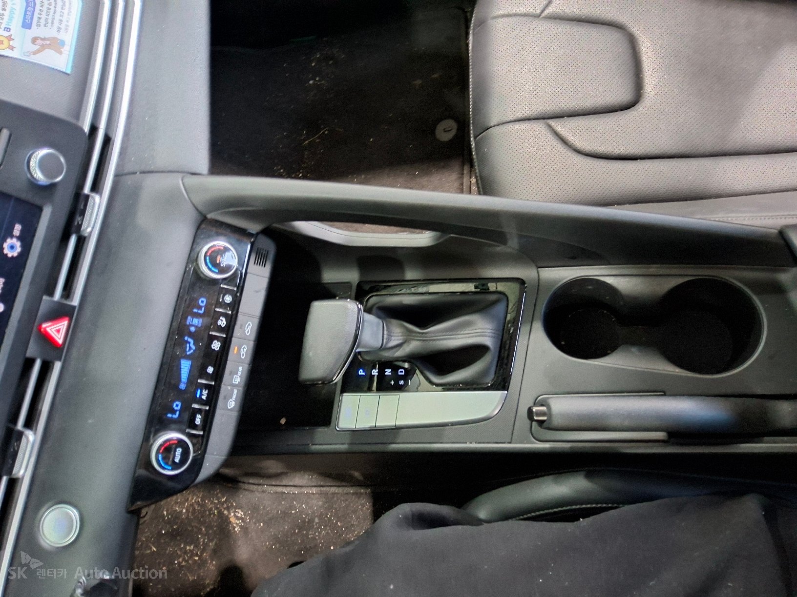 2023 - hyundai avante