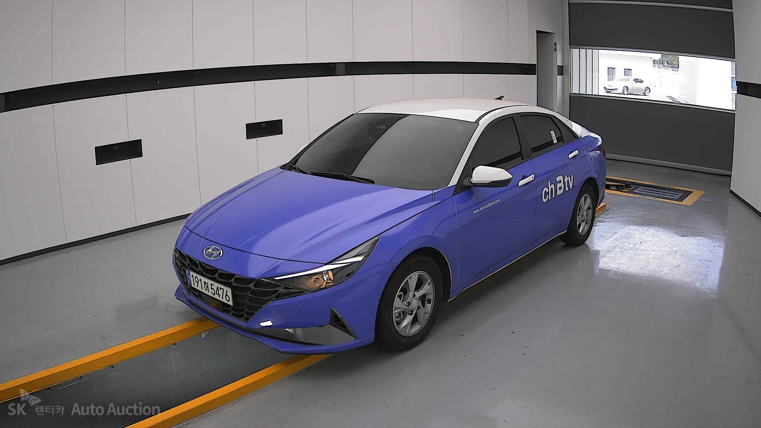 2023 - hyundai avante