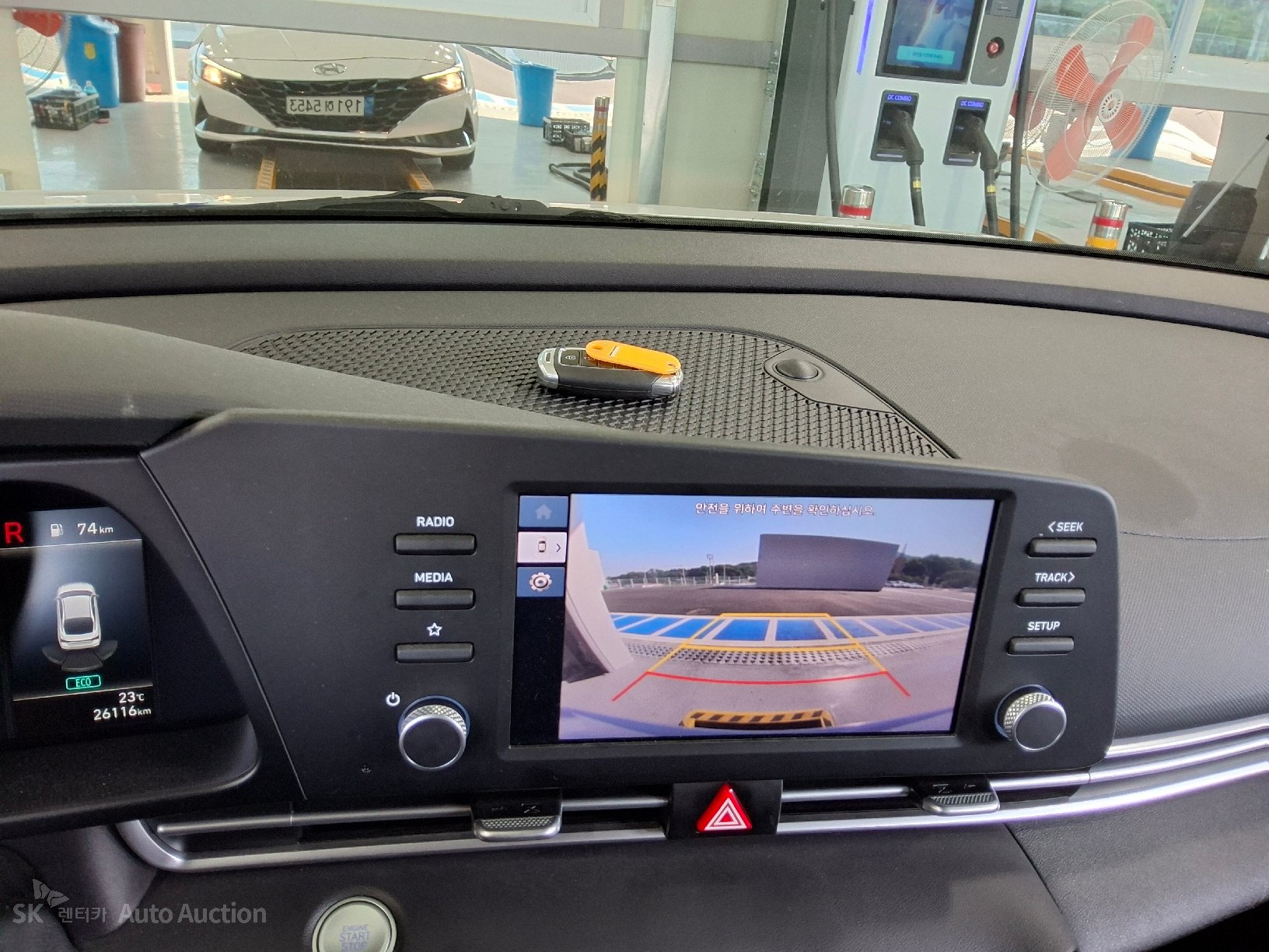 2023 - hyundai avante