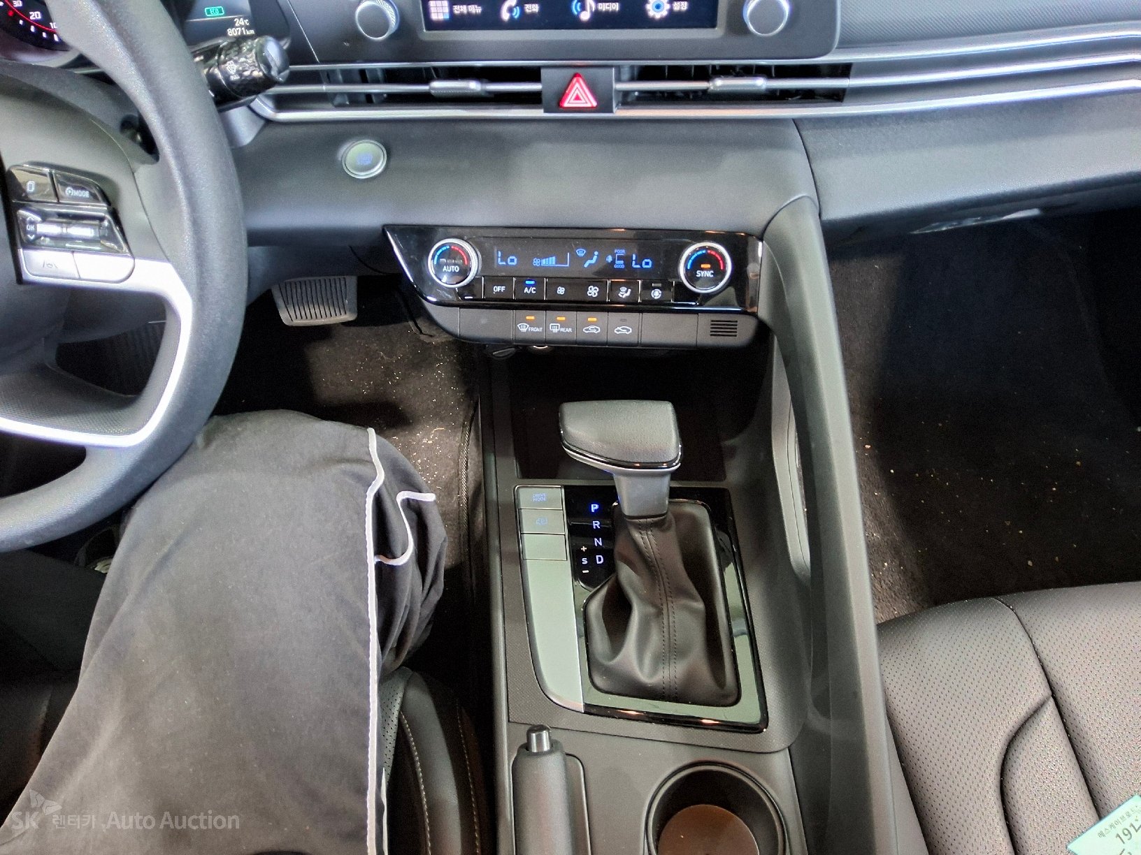 2023 - hyundai avante