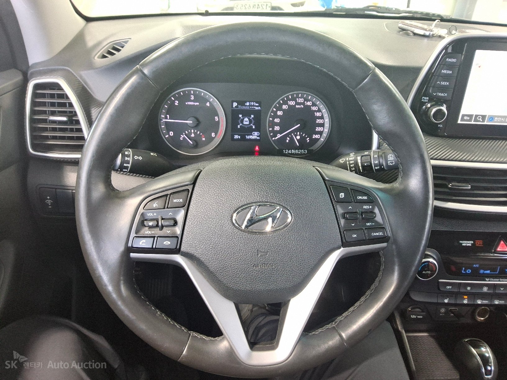 2020 - hyundai tucson