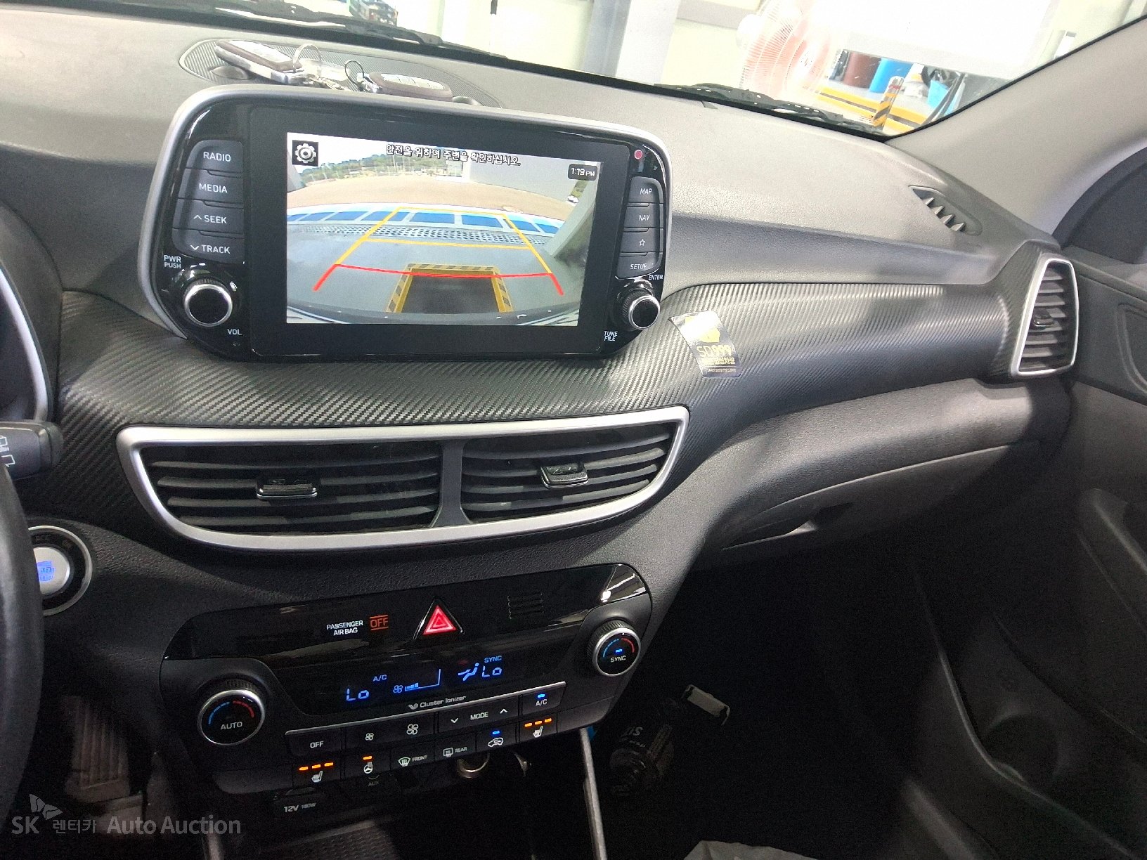 2020 - hyundai tucson