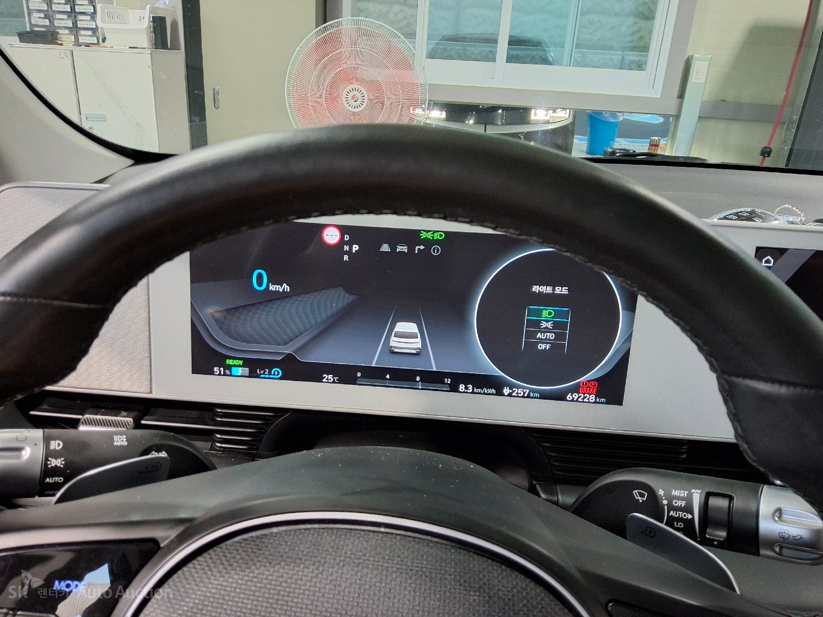 2022 - hyundai ioniq