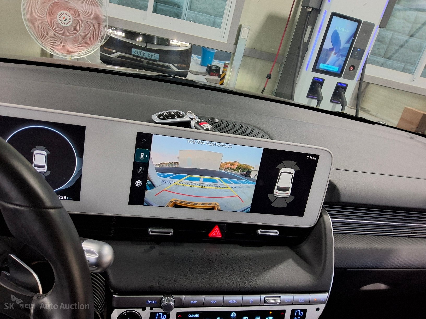 2022 - hyundai ioniq