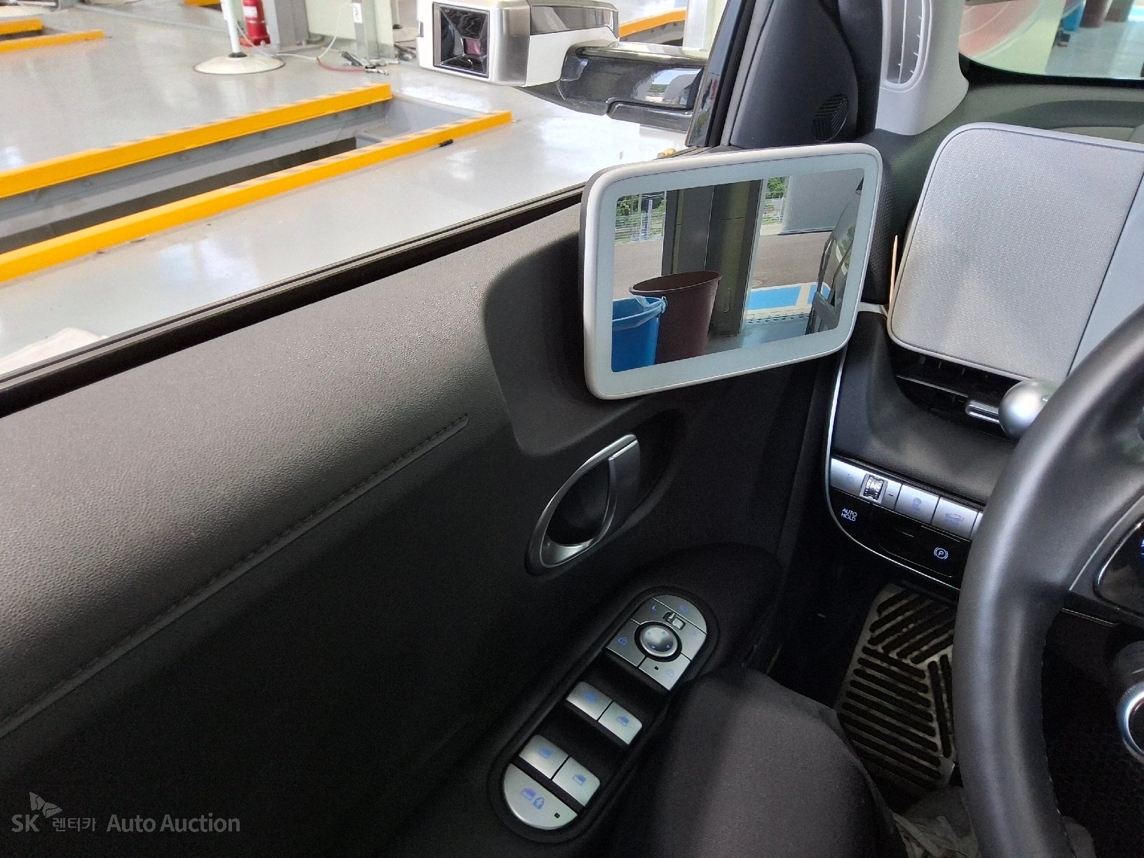 2023 - hyundai ioniq