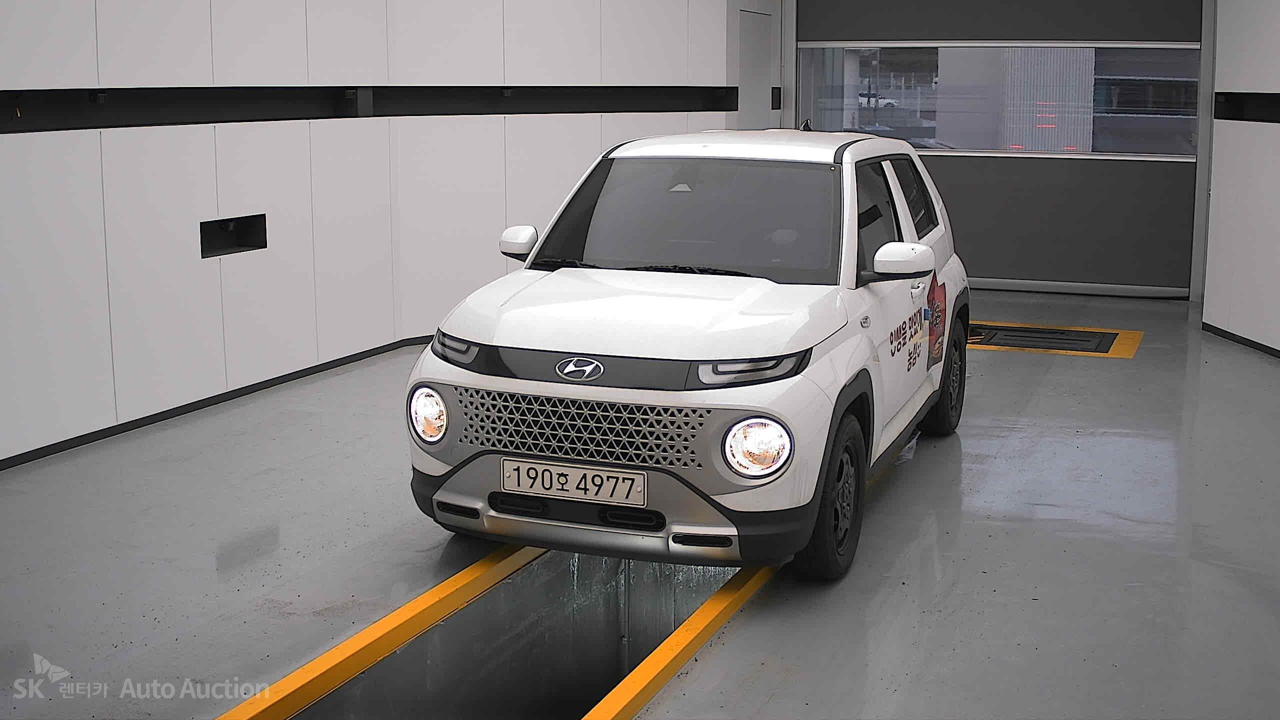 2023 - hyundai casper