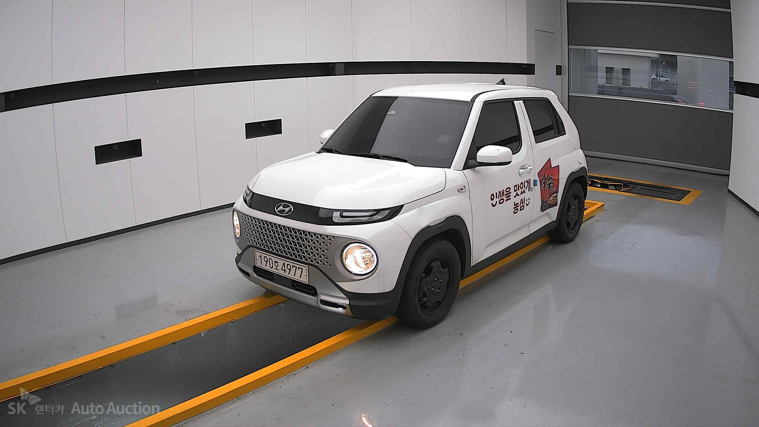 2023 - hyundai casper