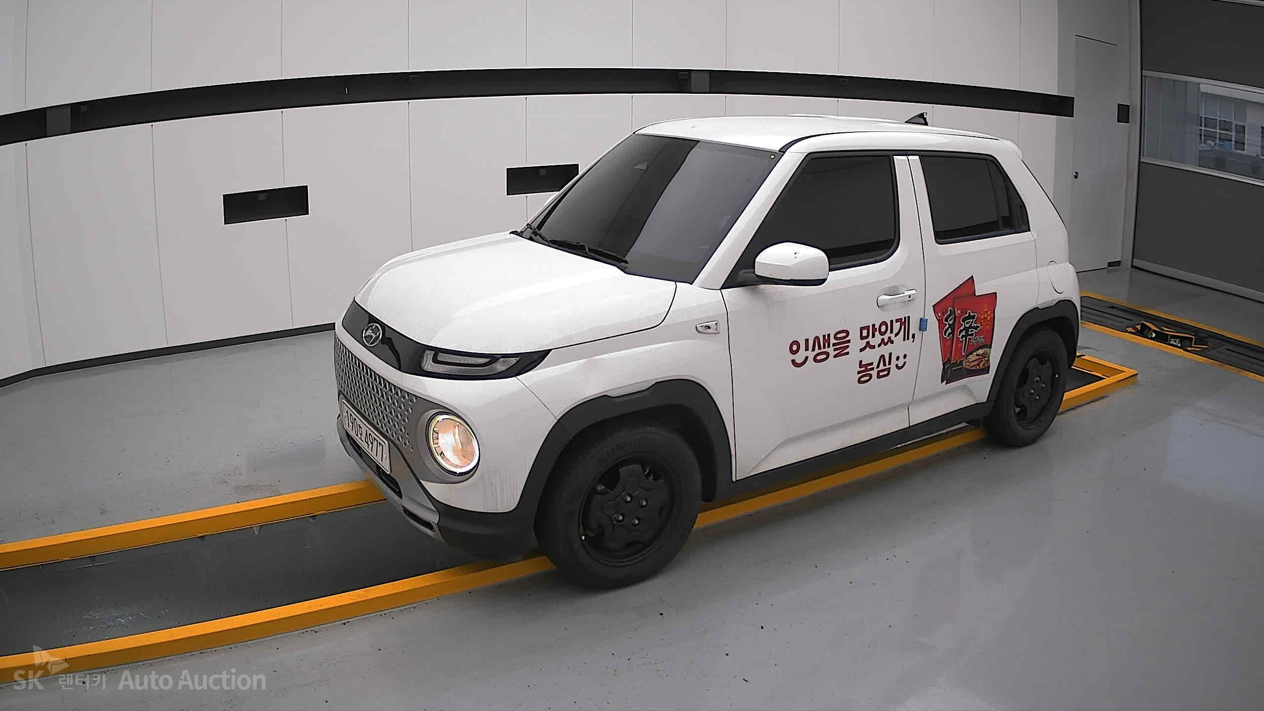 2023 - hyundai casper