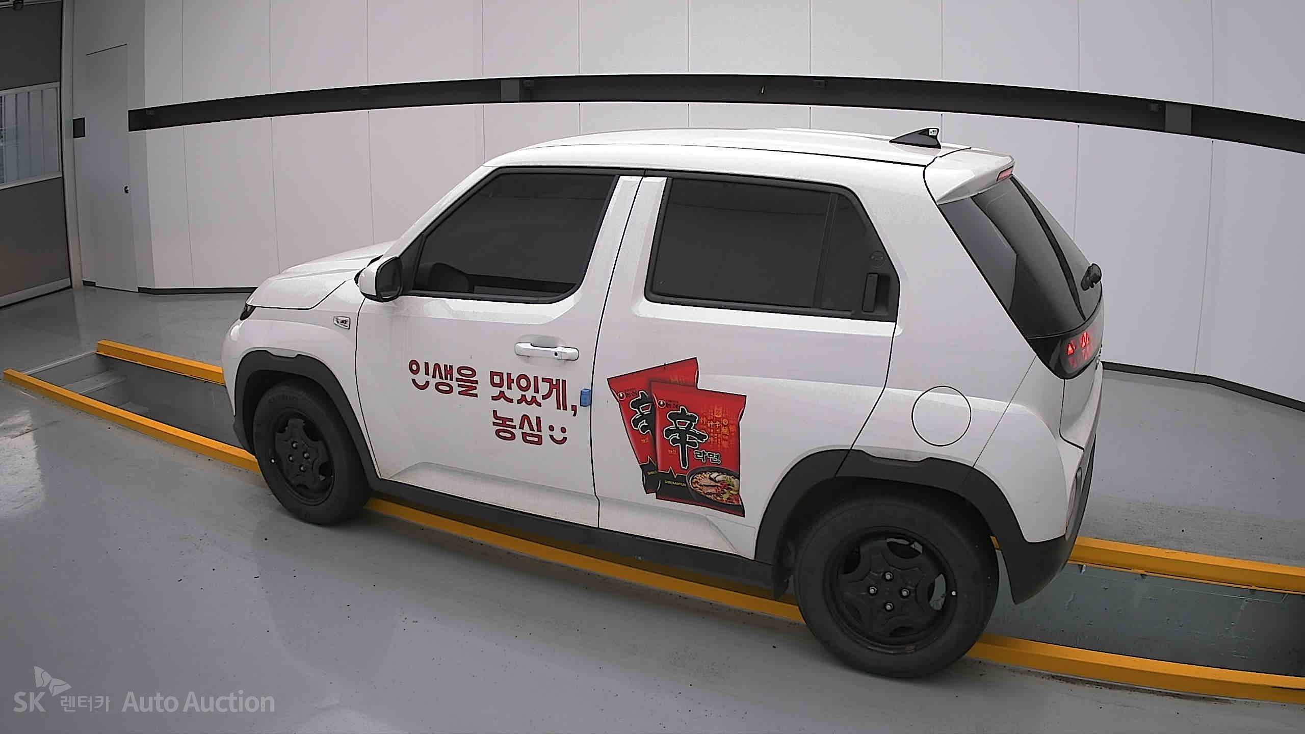 2023 - hyundai casper