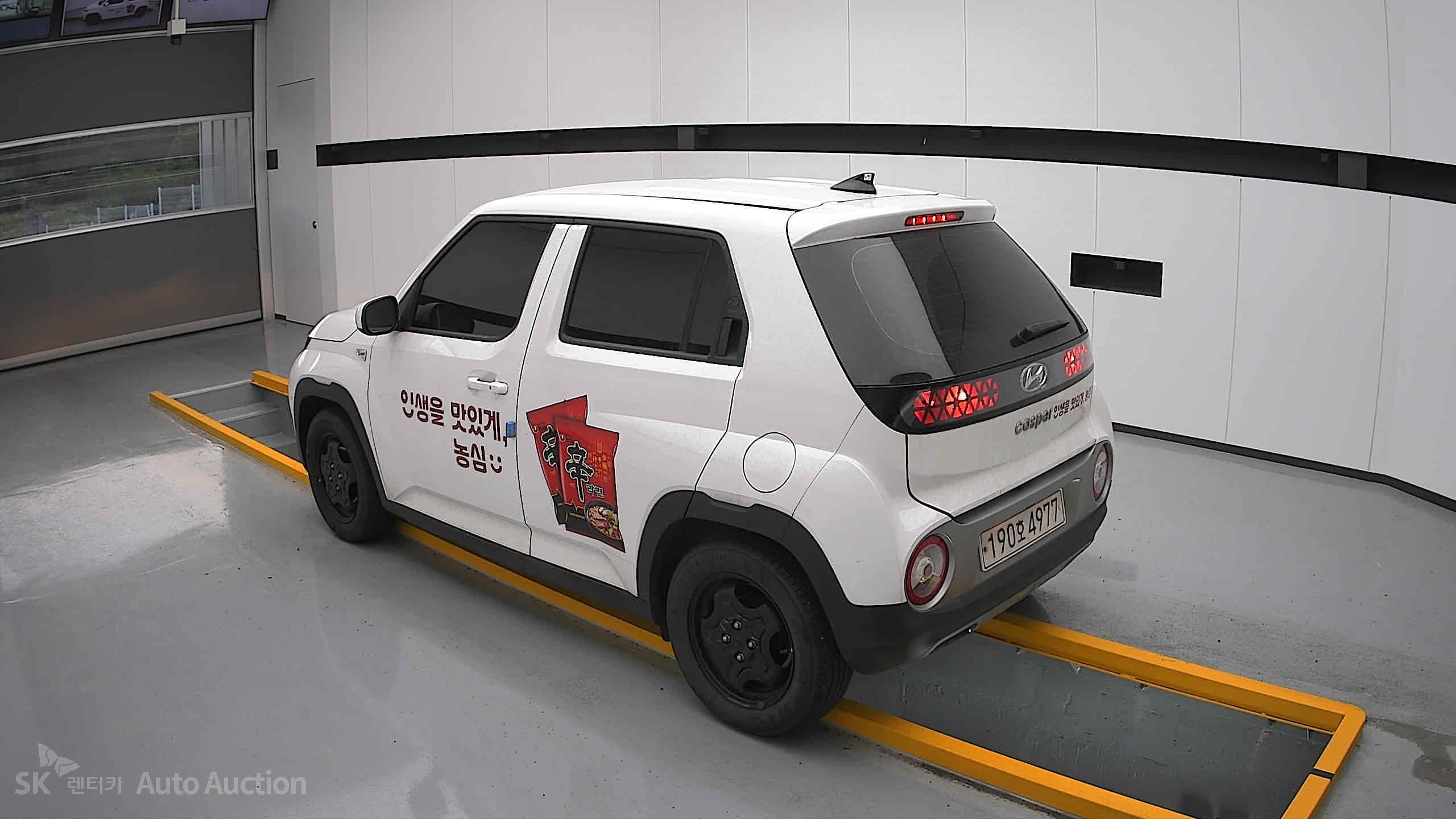 2023 - hyundai casper