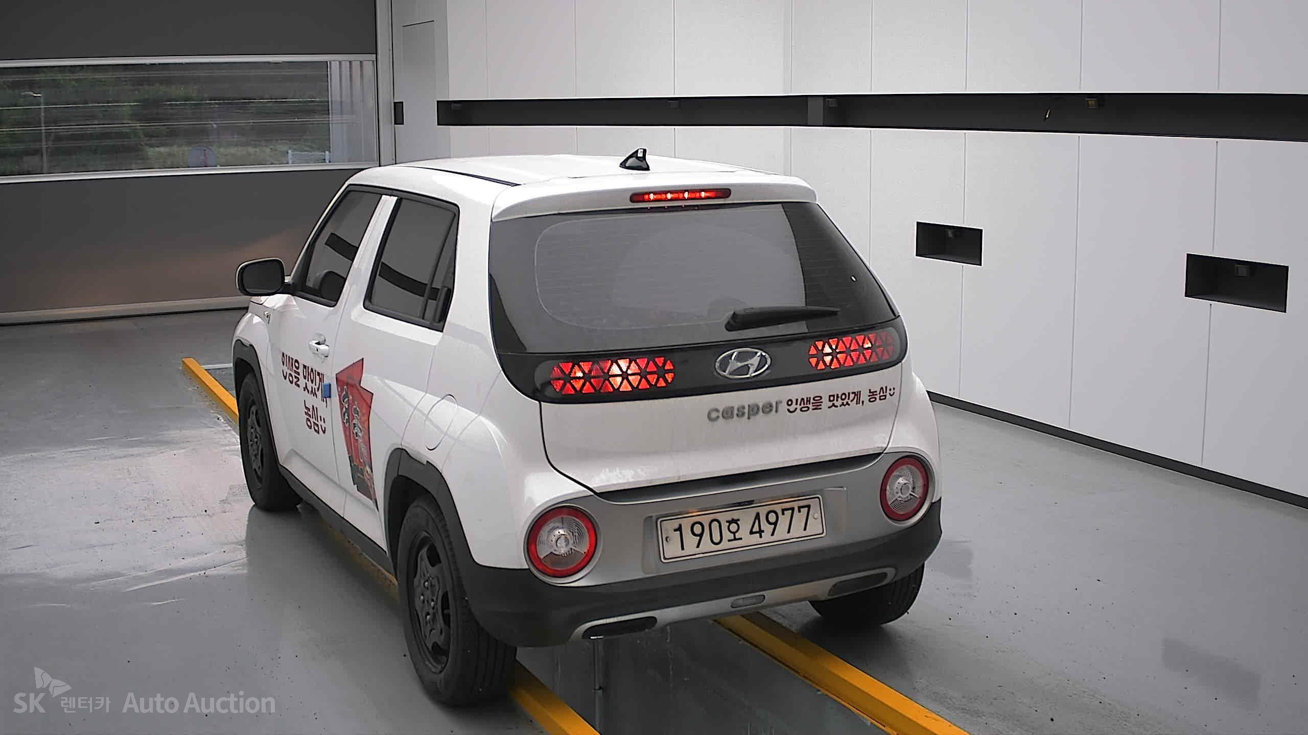 2023 - hyundai casper