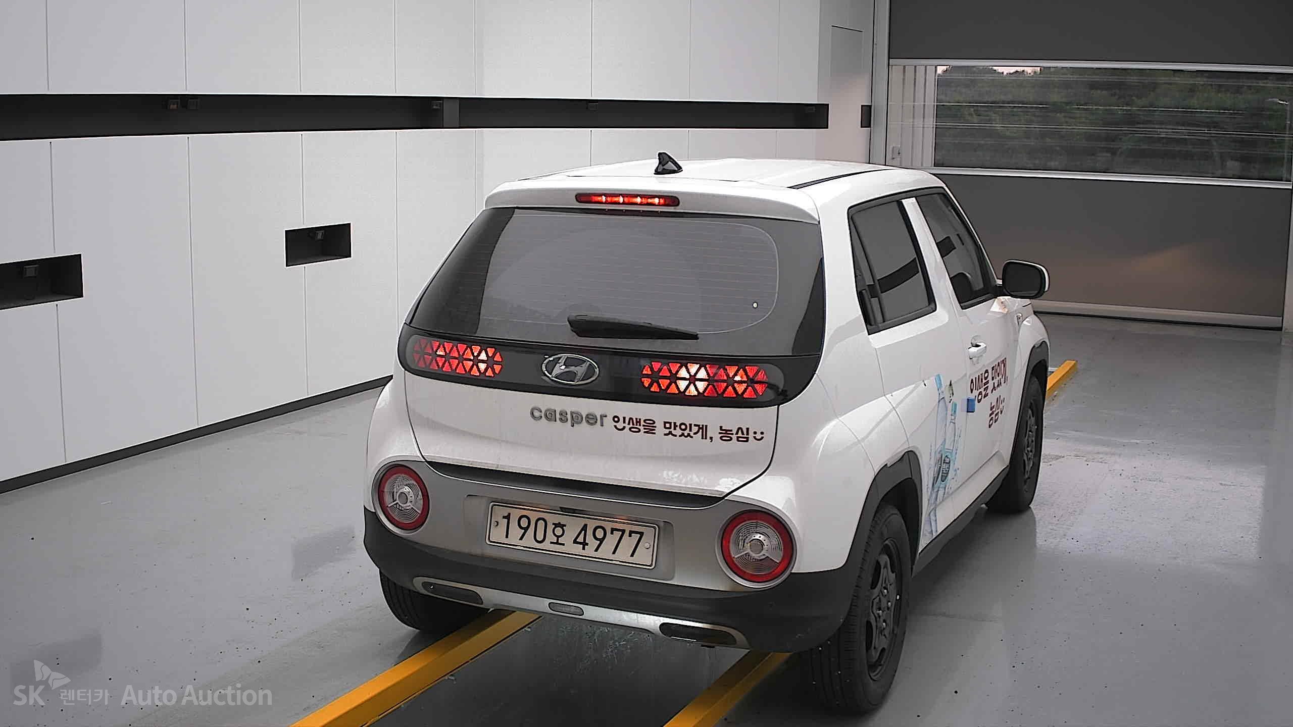 2023 - hyundai casper