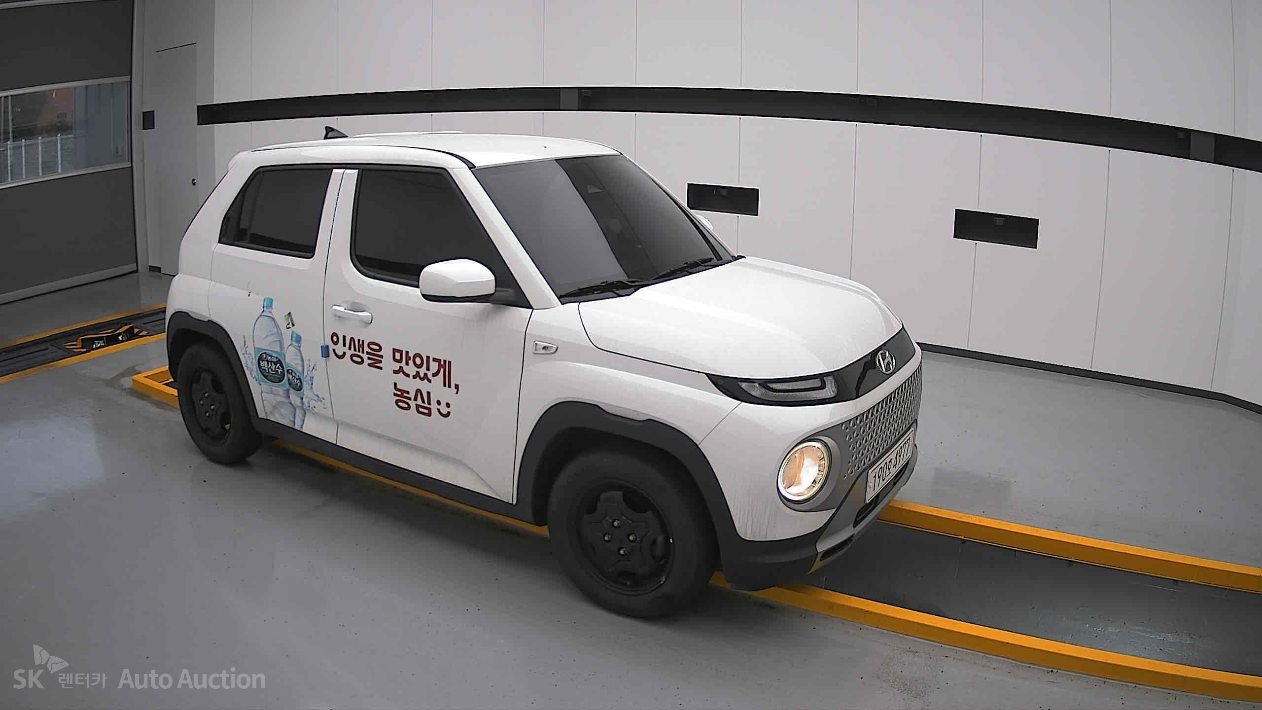 2023 - hyundai casper