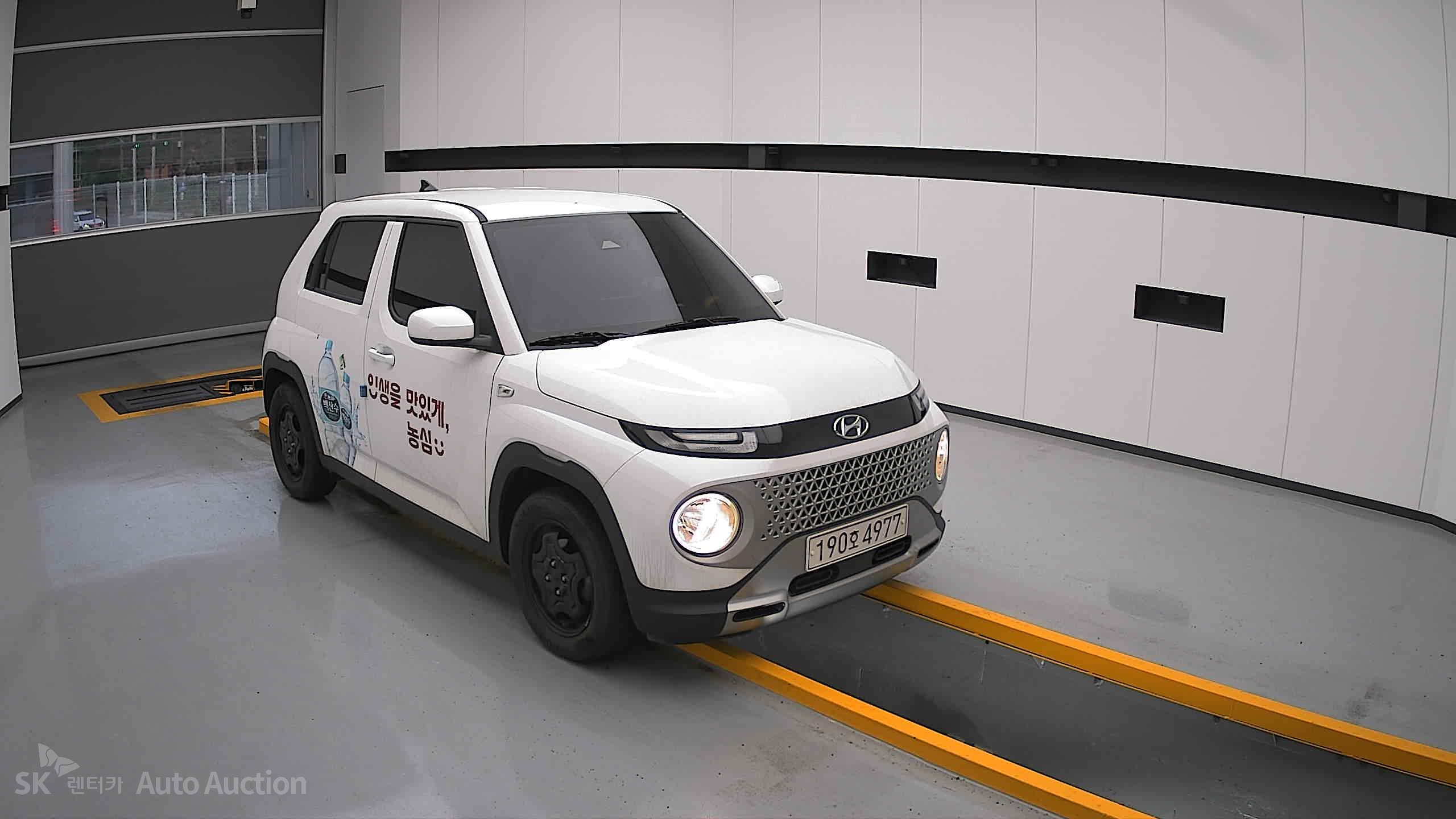 2023 - hyundai casper