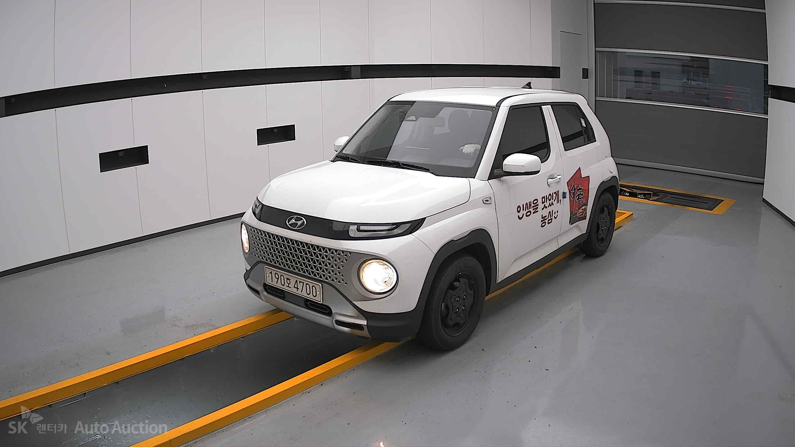 2023 - hyundai casper