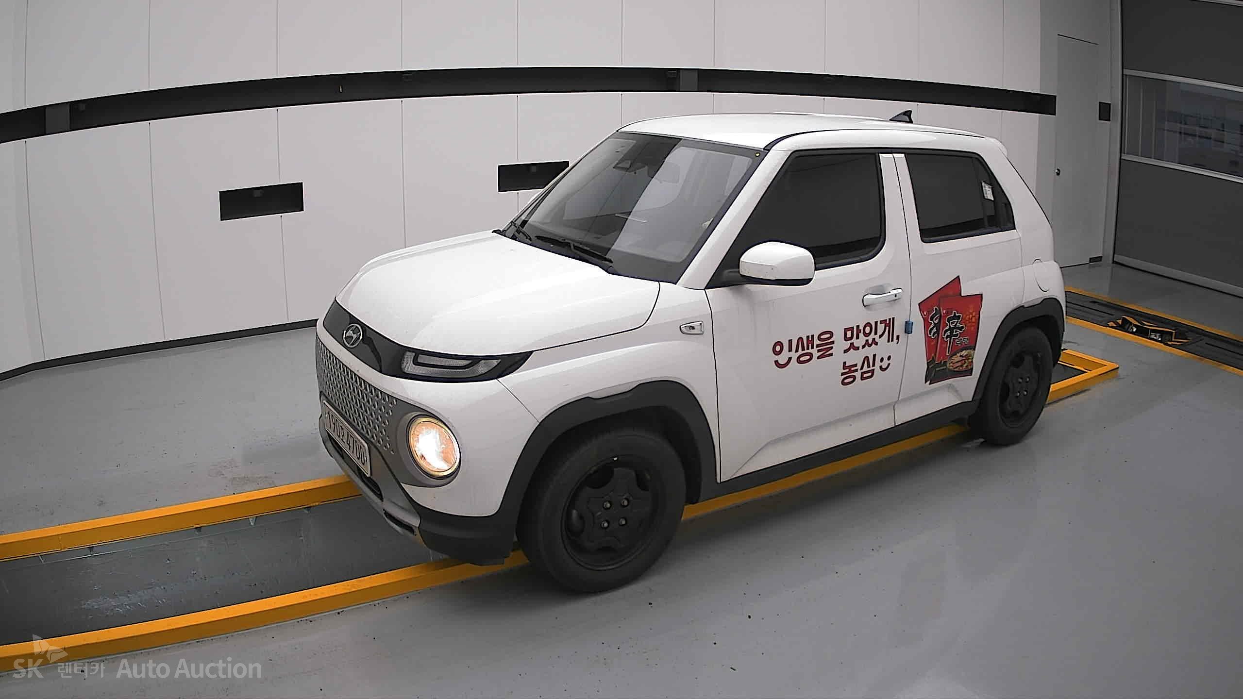 2023 - hyundai casper