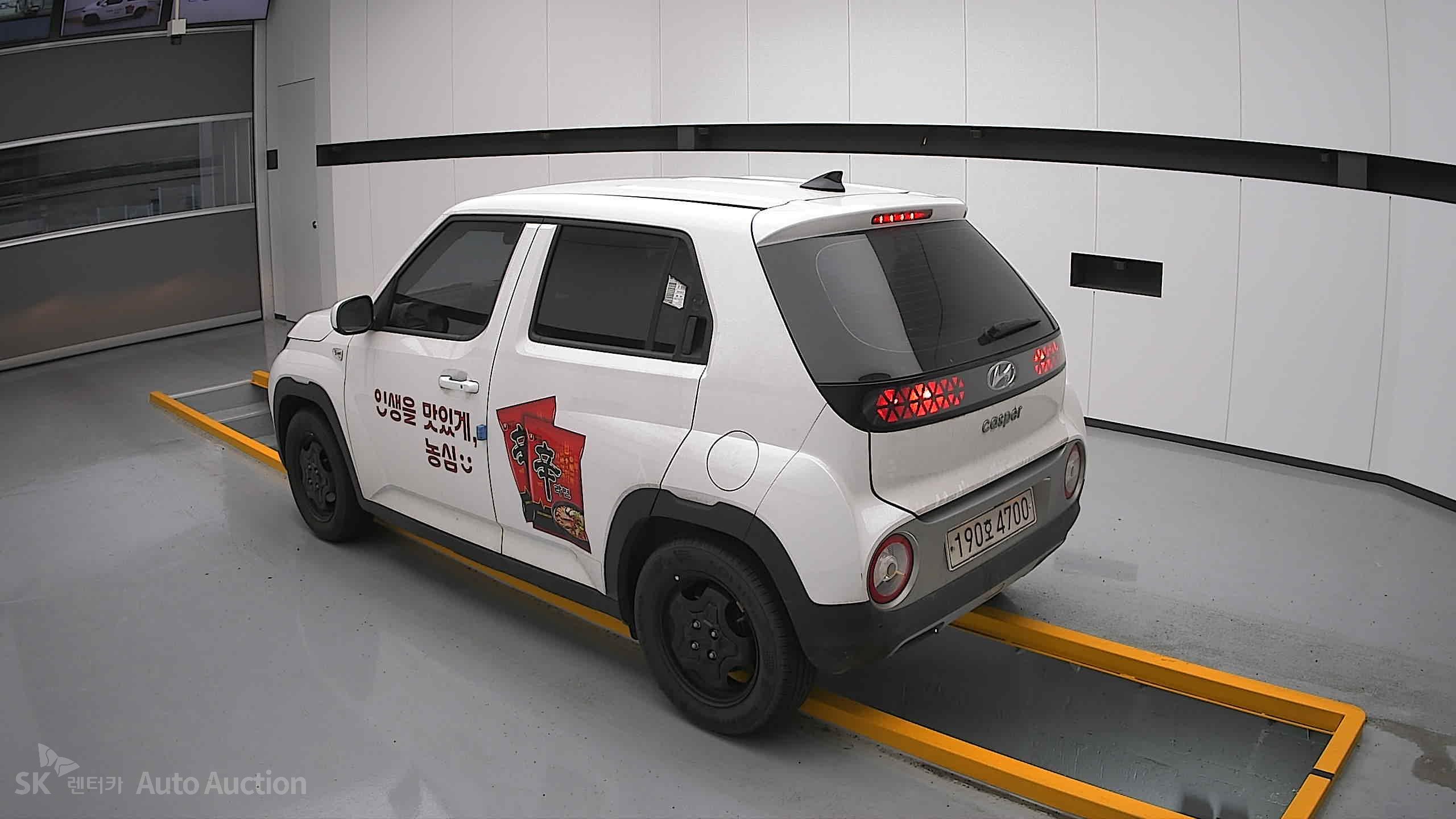 2023 - hyundai casper
