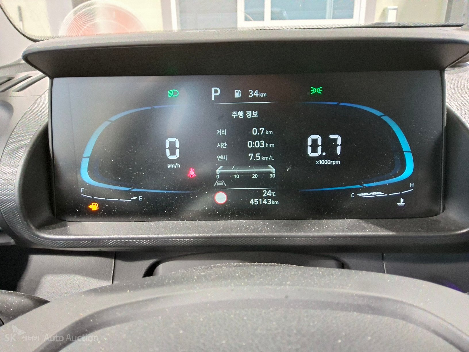 2023 - hyundai casper