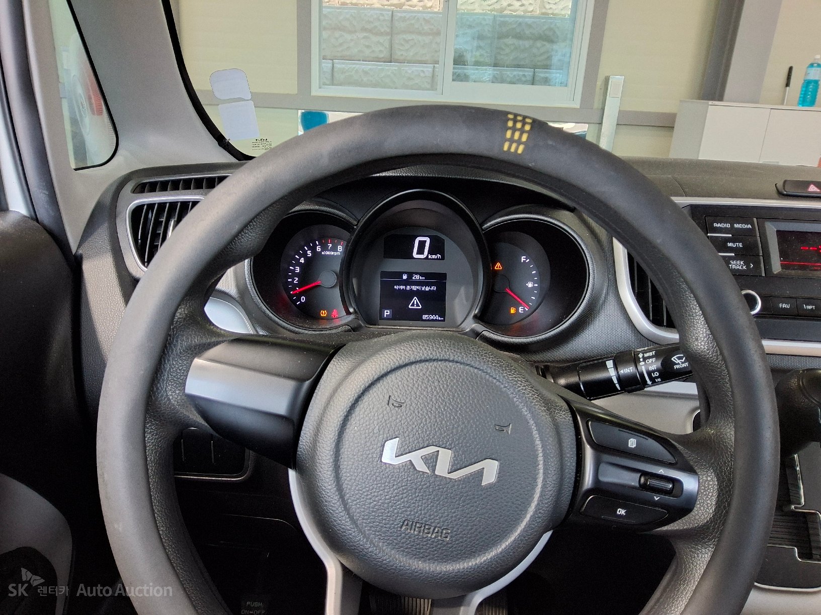 2022 - kia ray