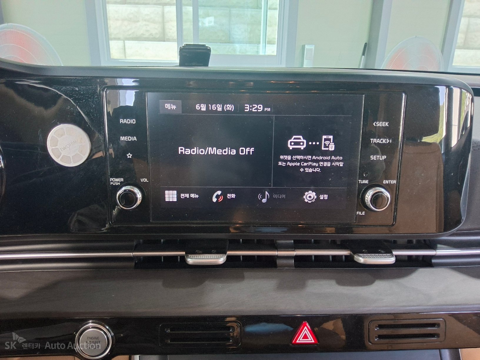 2021 - kia carnival